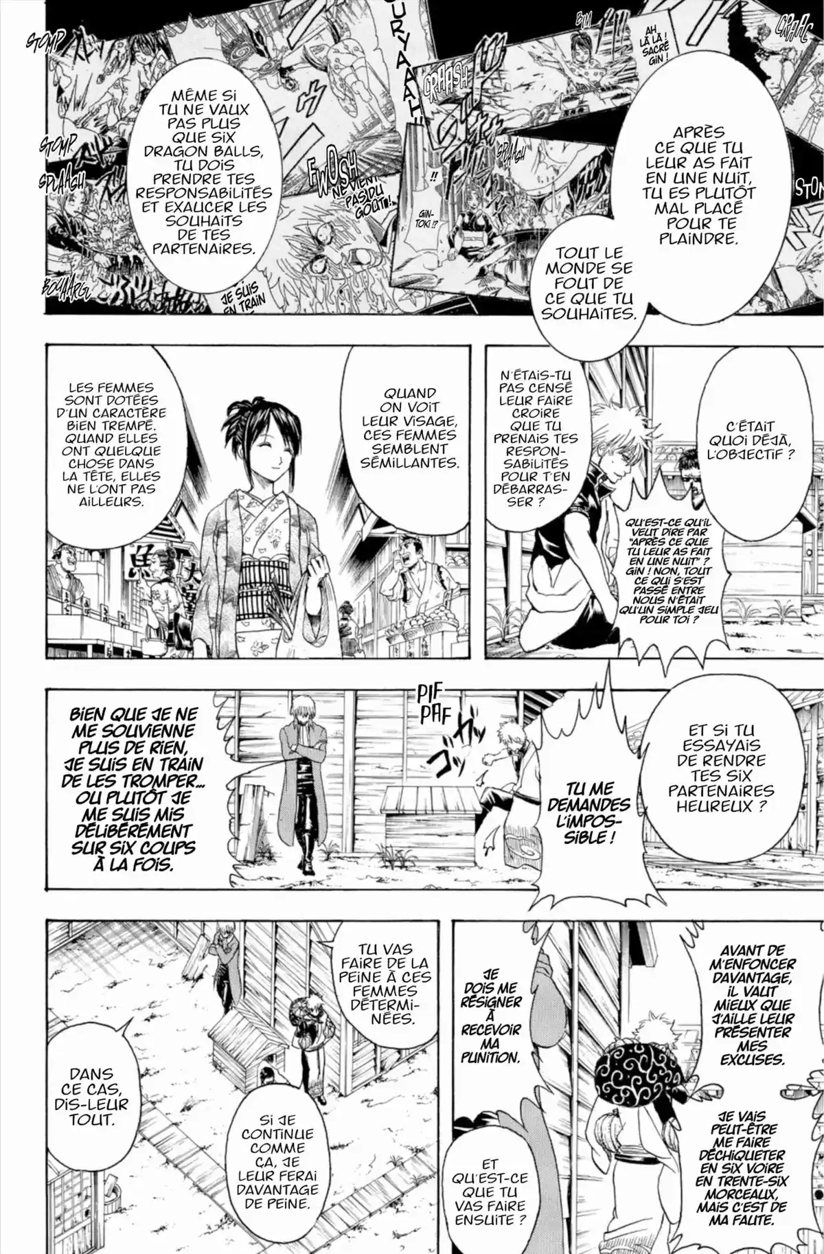 Gintama Volume 39 page 68