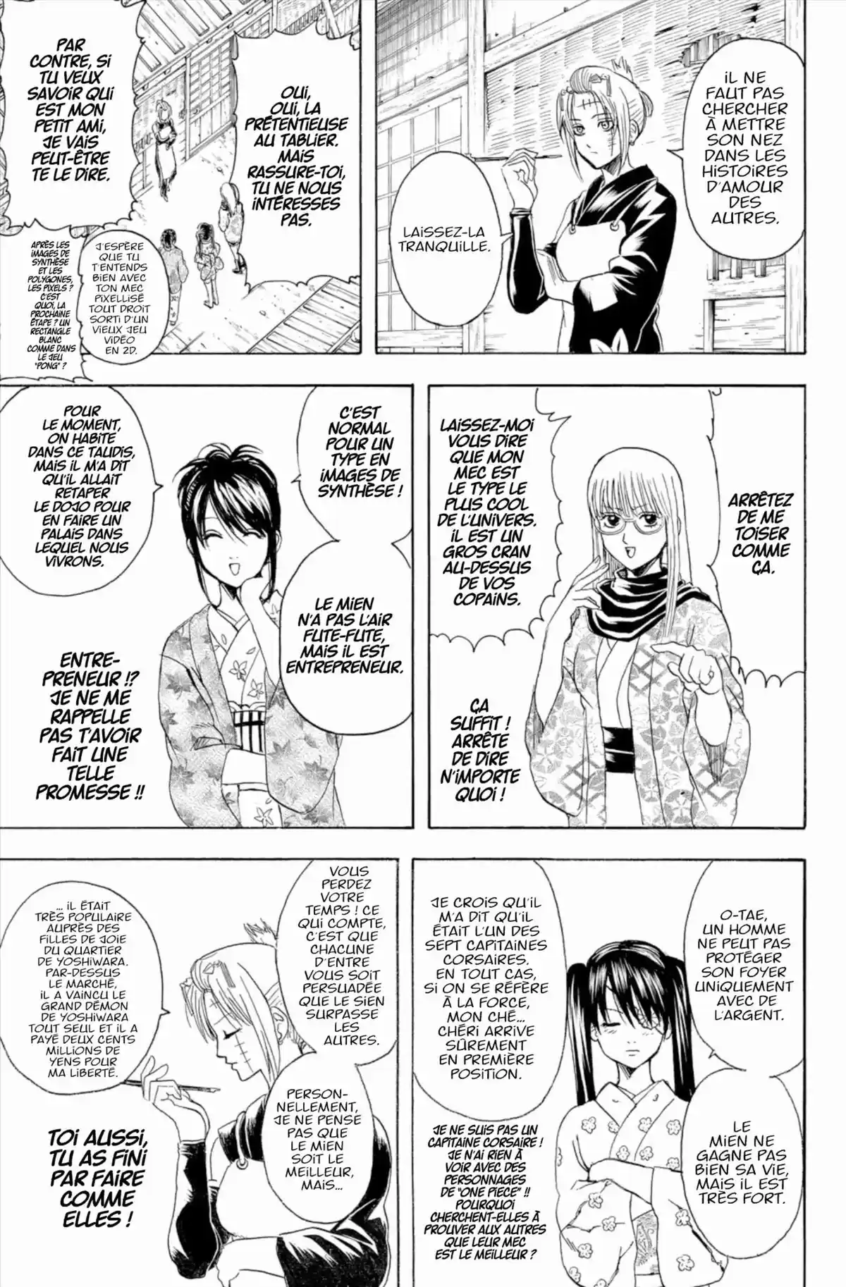 Gintama Volume 39 page 71