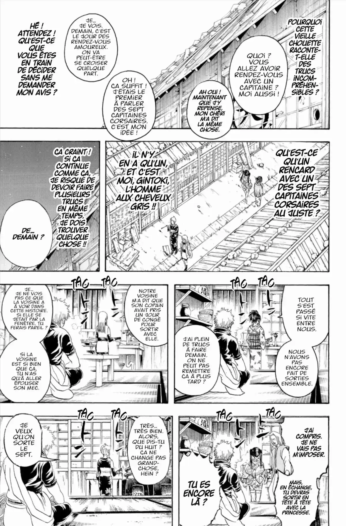 Gintama Volume 39 page 73