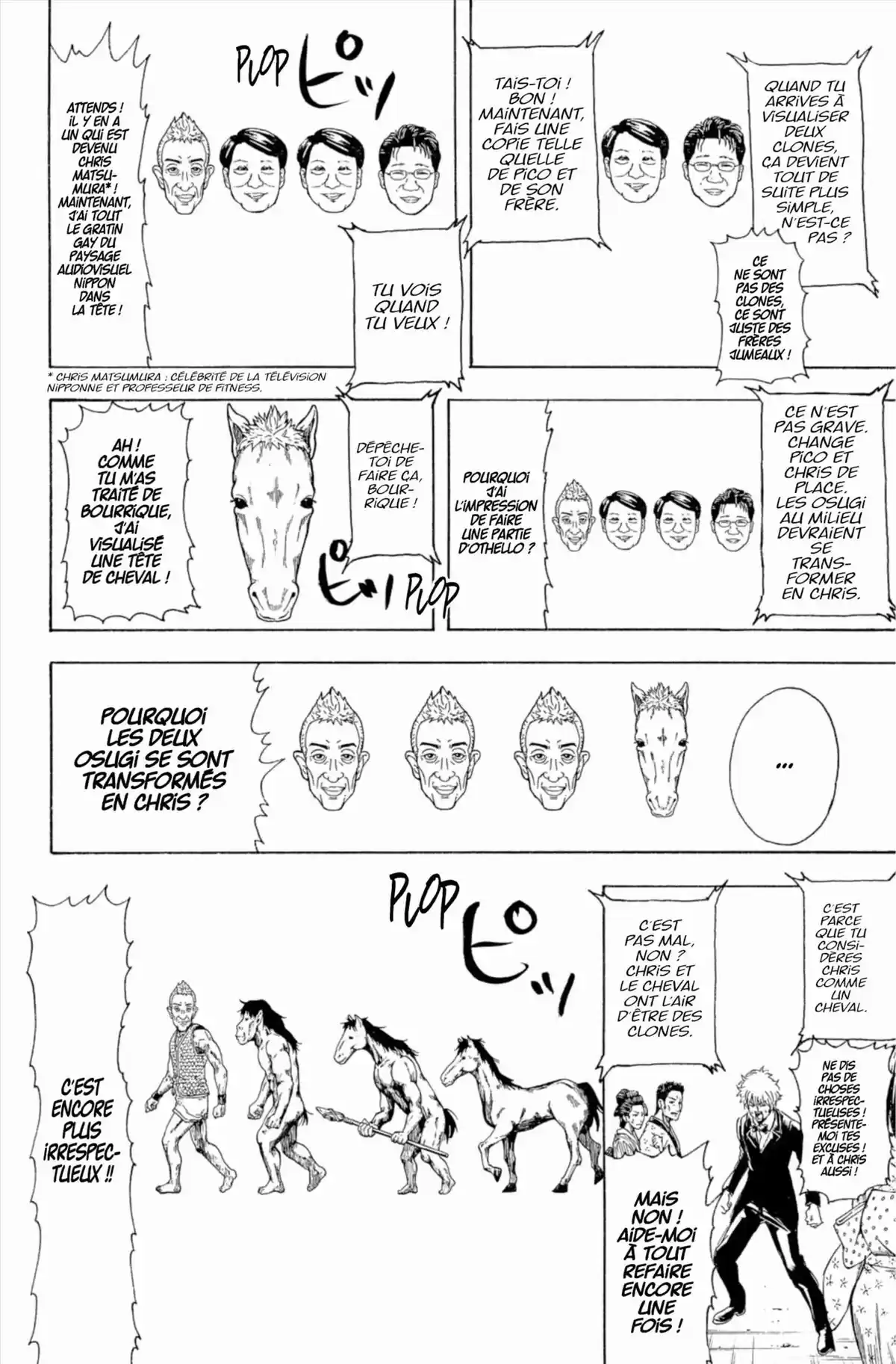 Gintama Volume 39 page 76