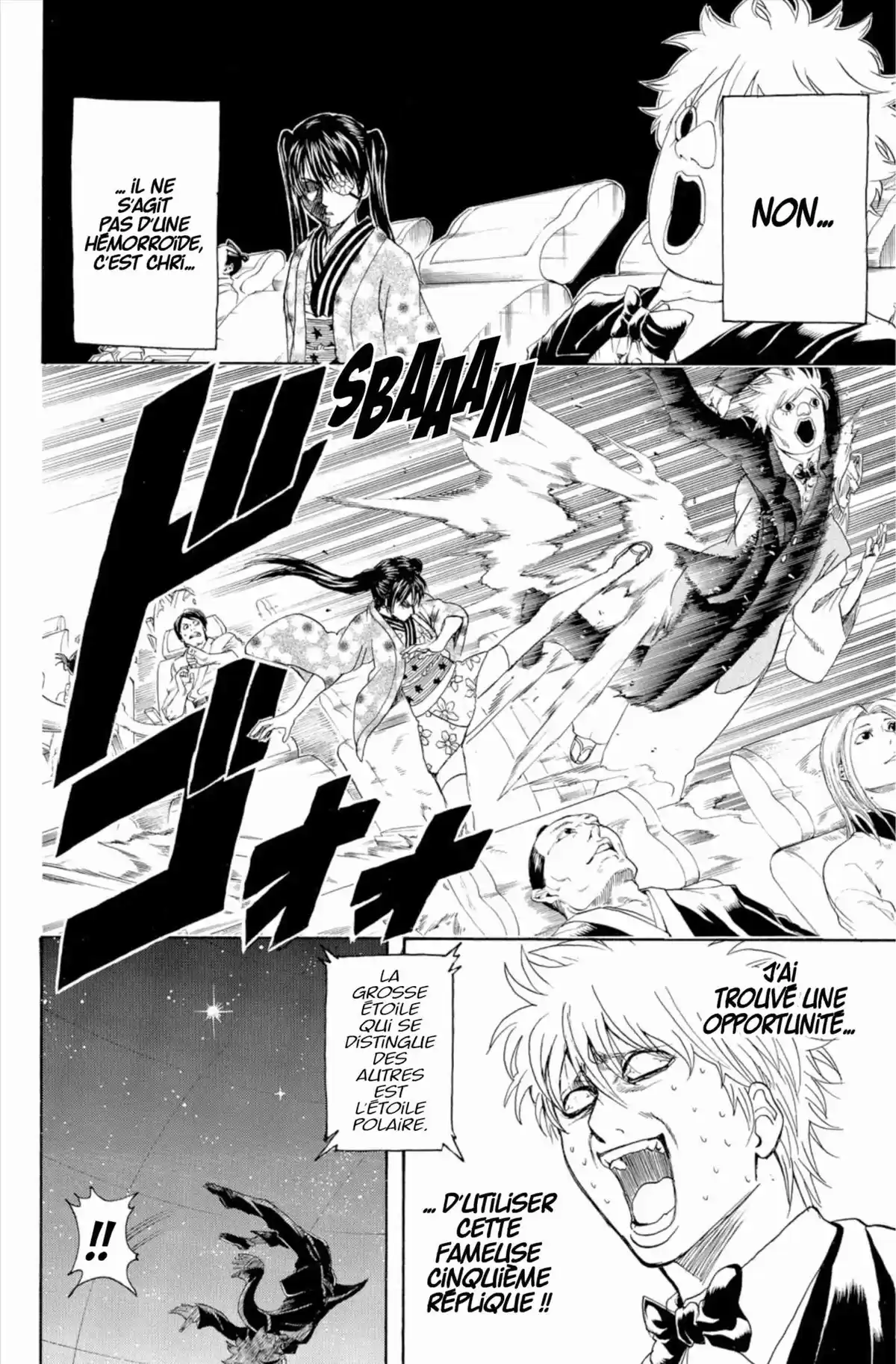 Gintama Volume 39 page 84