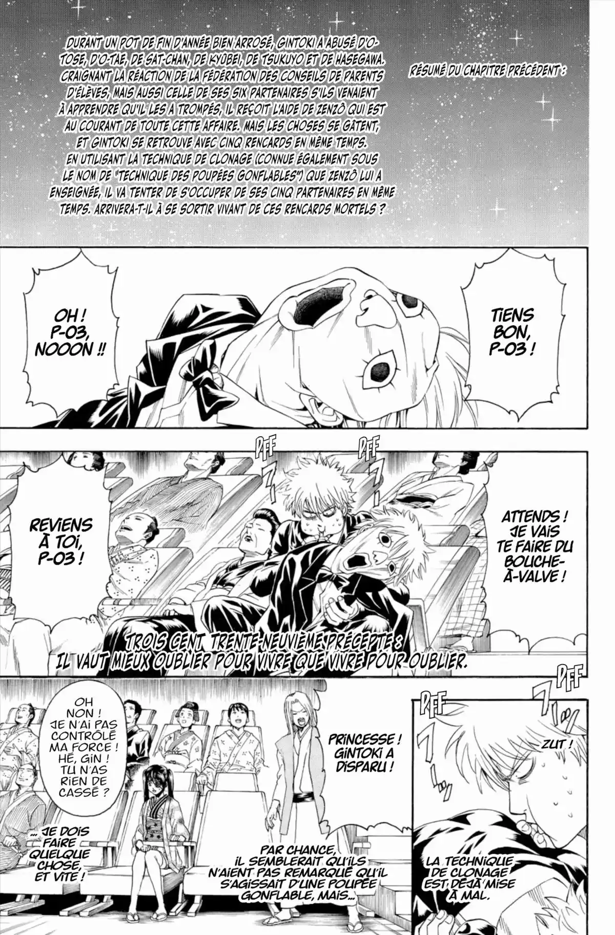 Gintama Volume 39 page 87