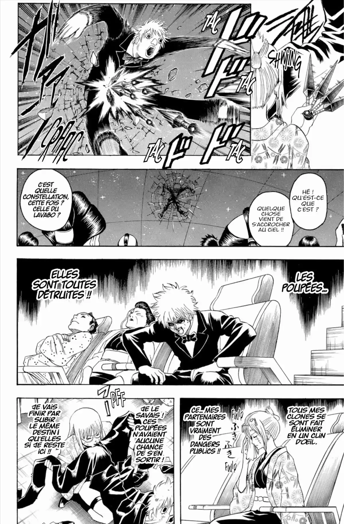 Gintama Volume 39 page 96