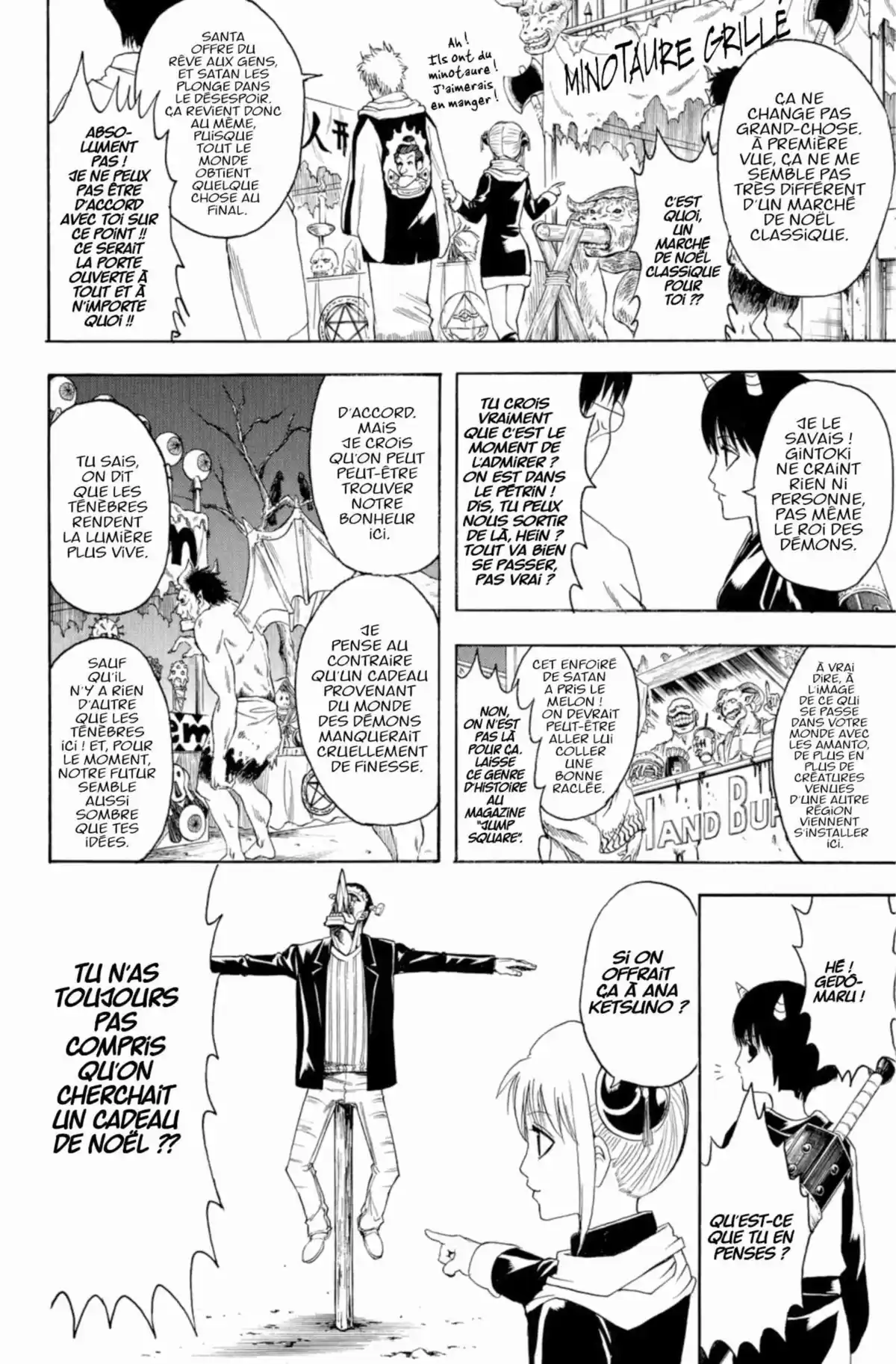 Gintama Volume 44 page 16