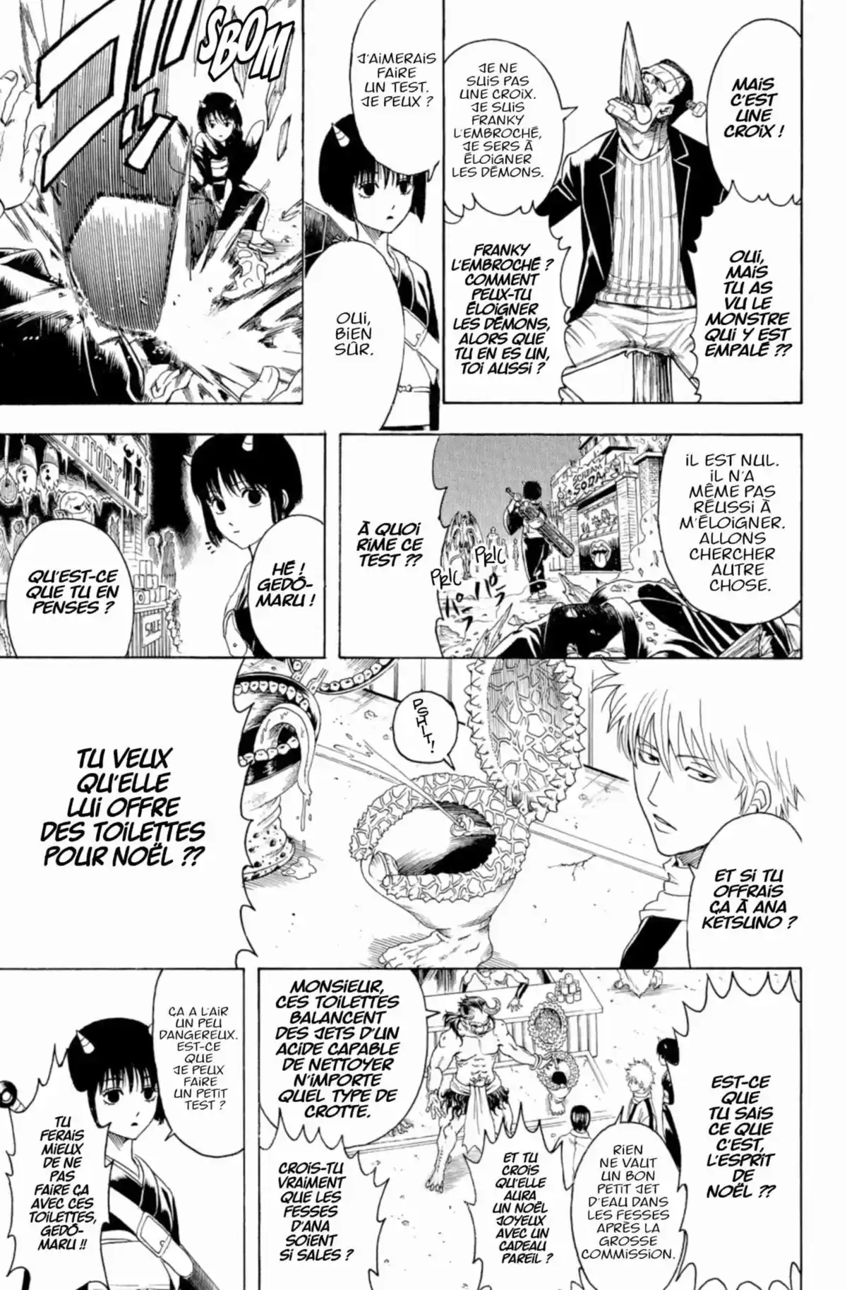 Gintama Volume 44 page 17