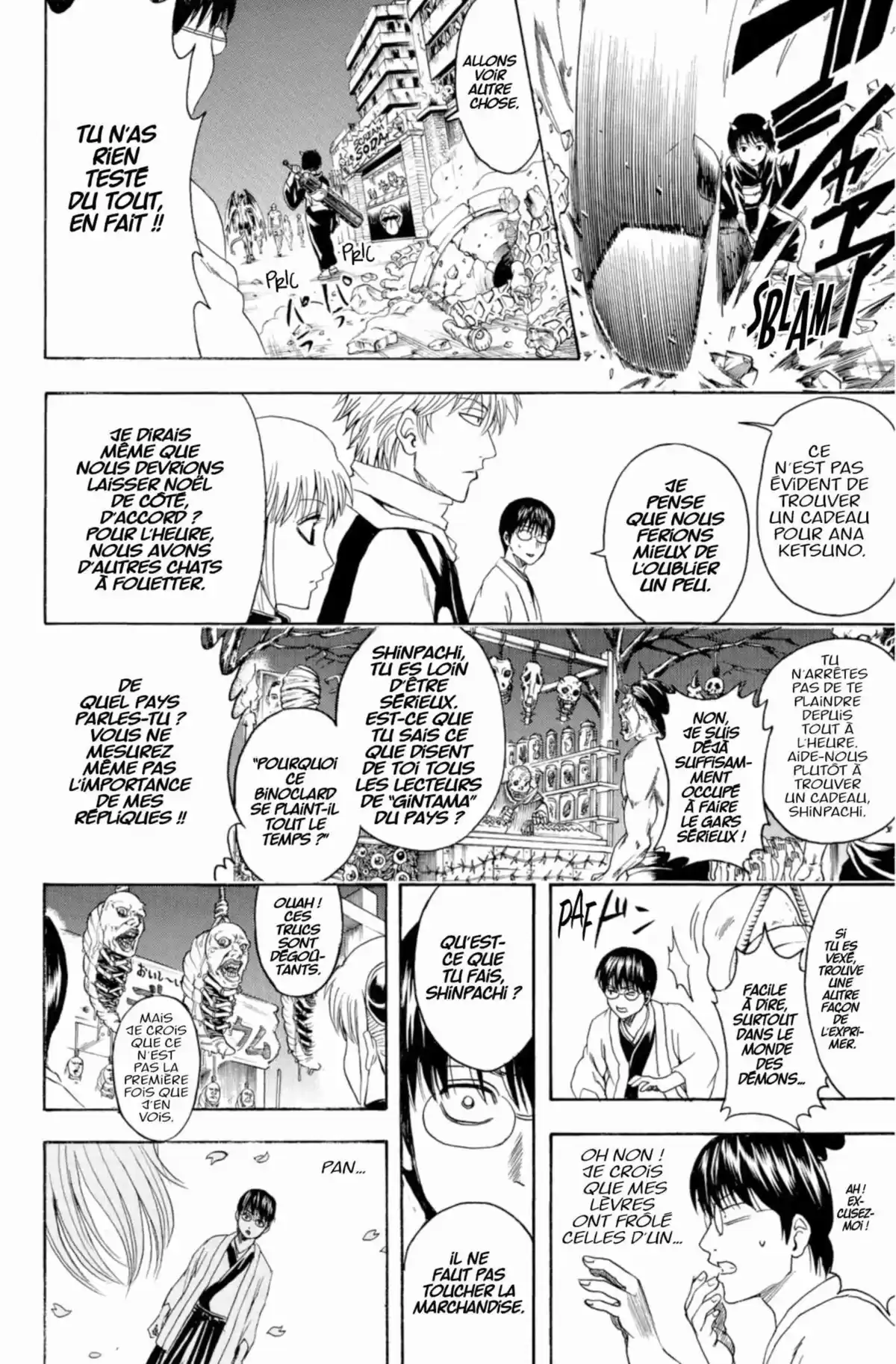 Gintama Volume 44 page 18