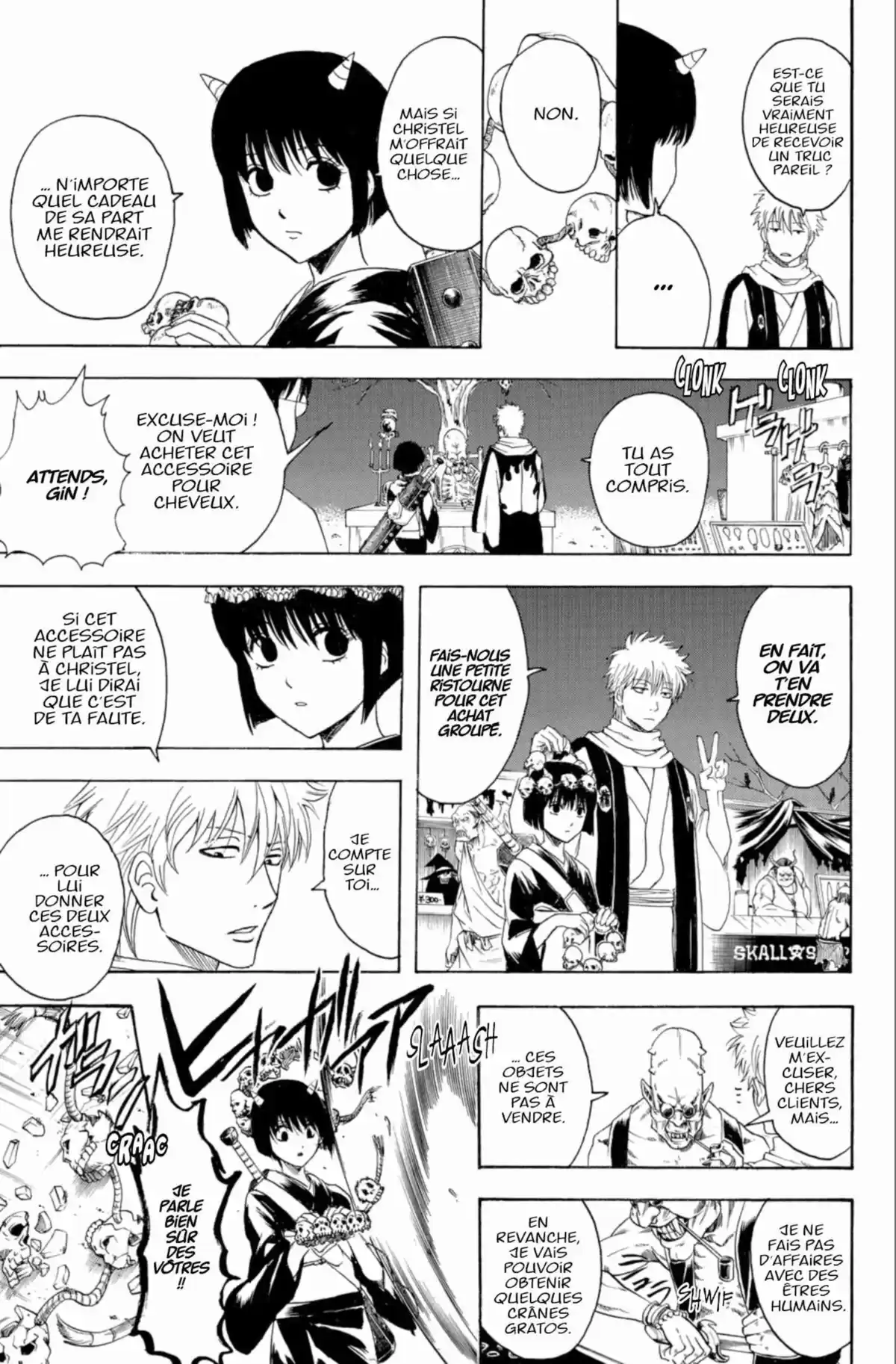 Gintama Volume 44 page 21