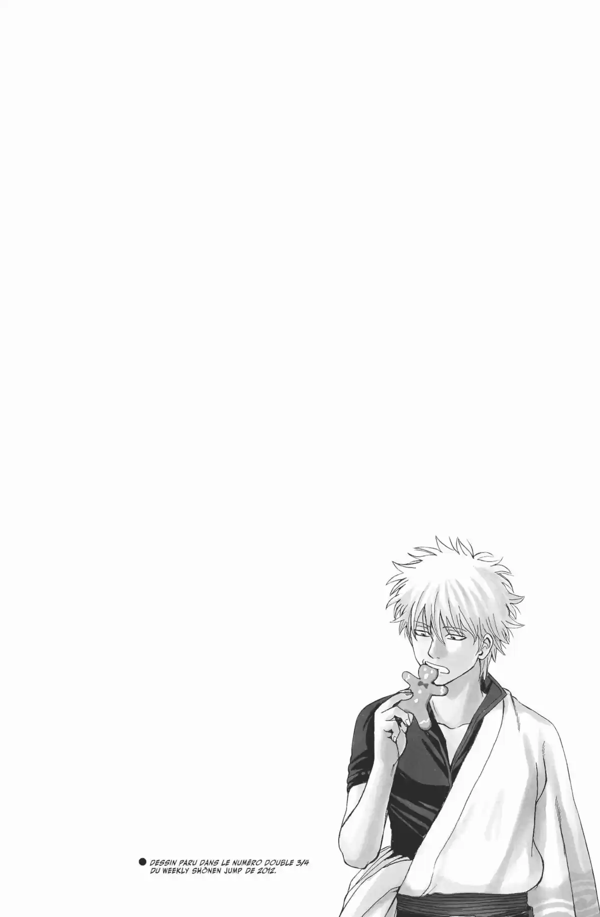 Gintama Volume 44 page 26