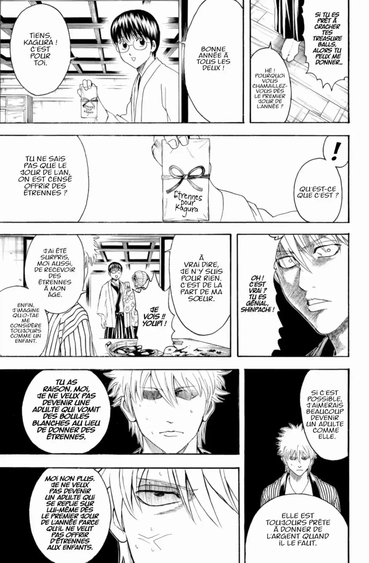 Gintama Volume 44 page 33