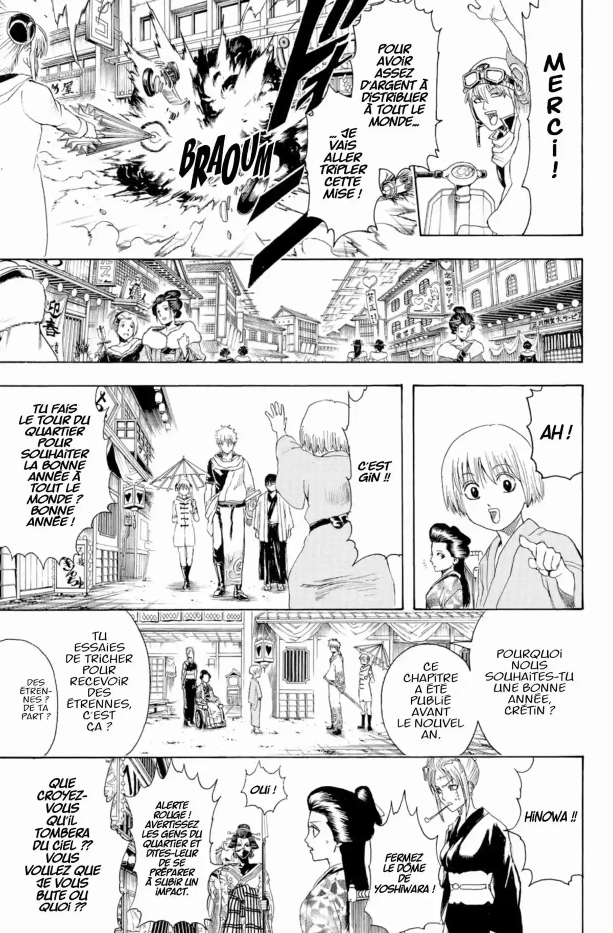 Gintama Volume 44 page 35