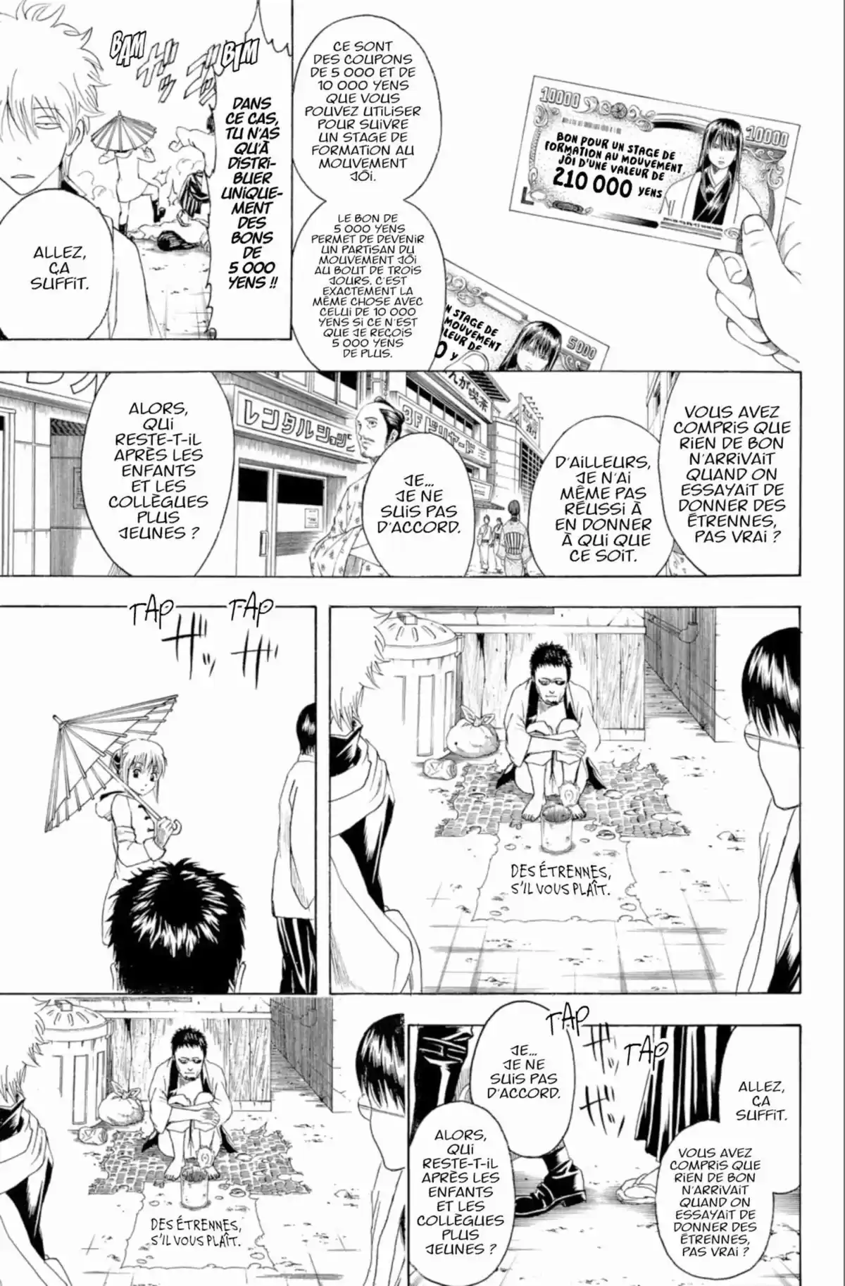 Gintama Volume 44 page 41