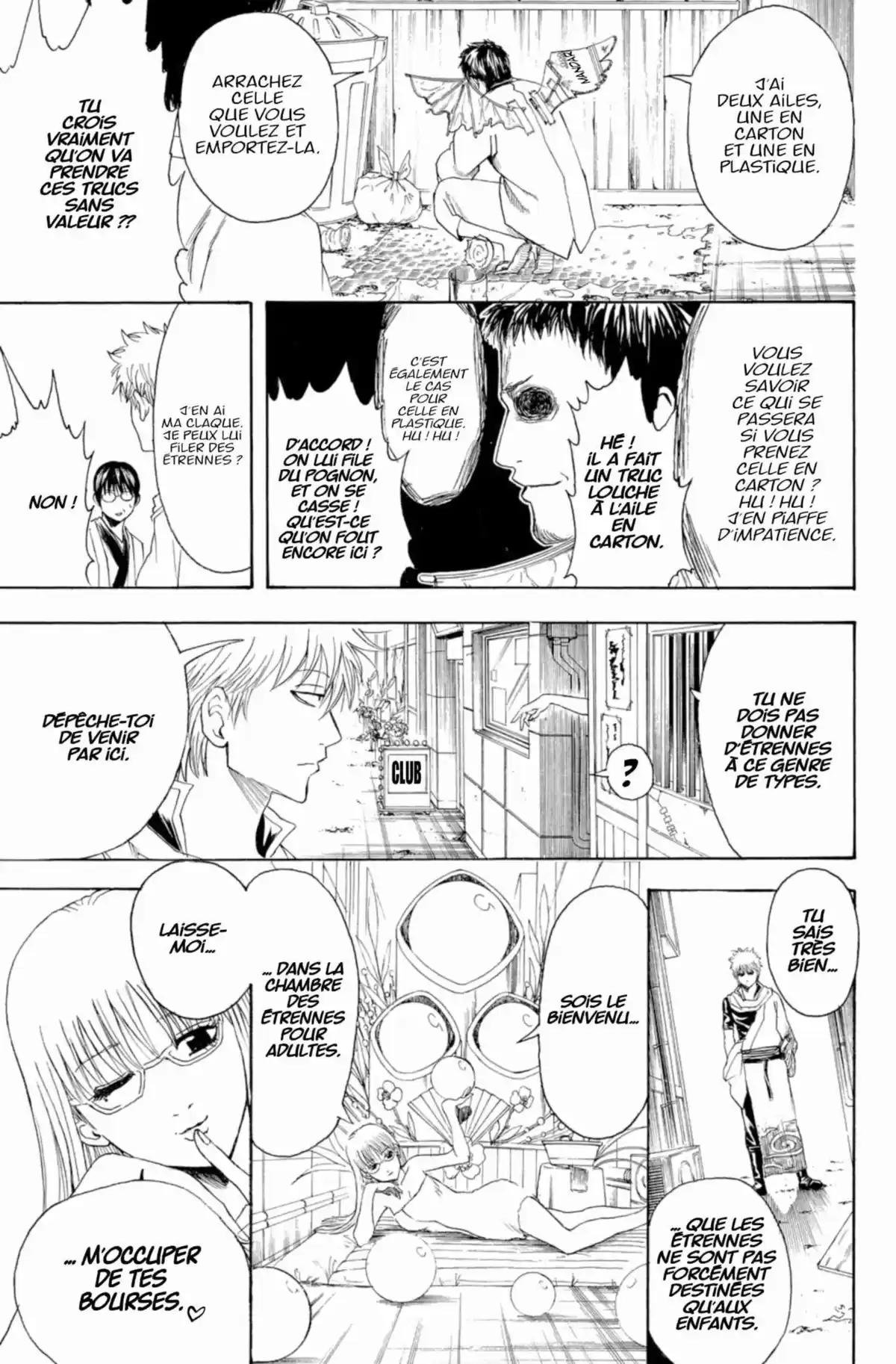 Gintama Volume 44 page 43