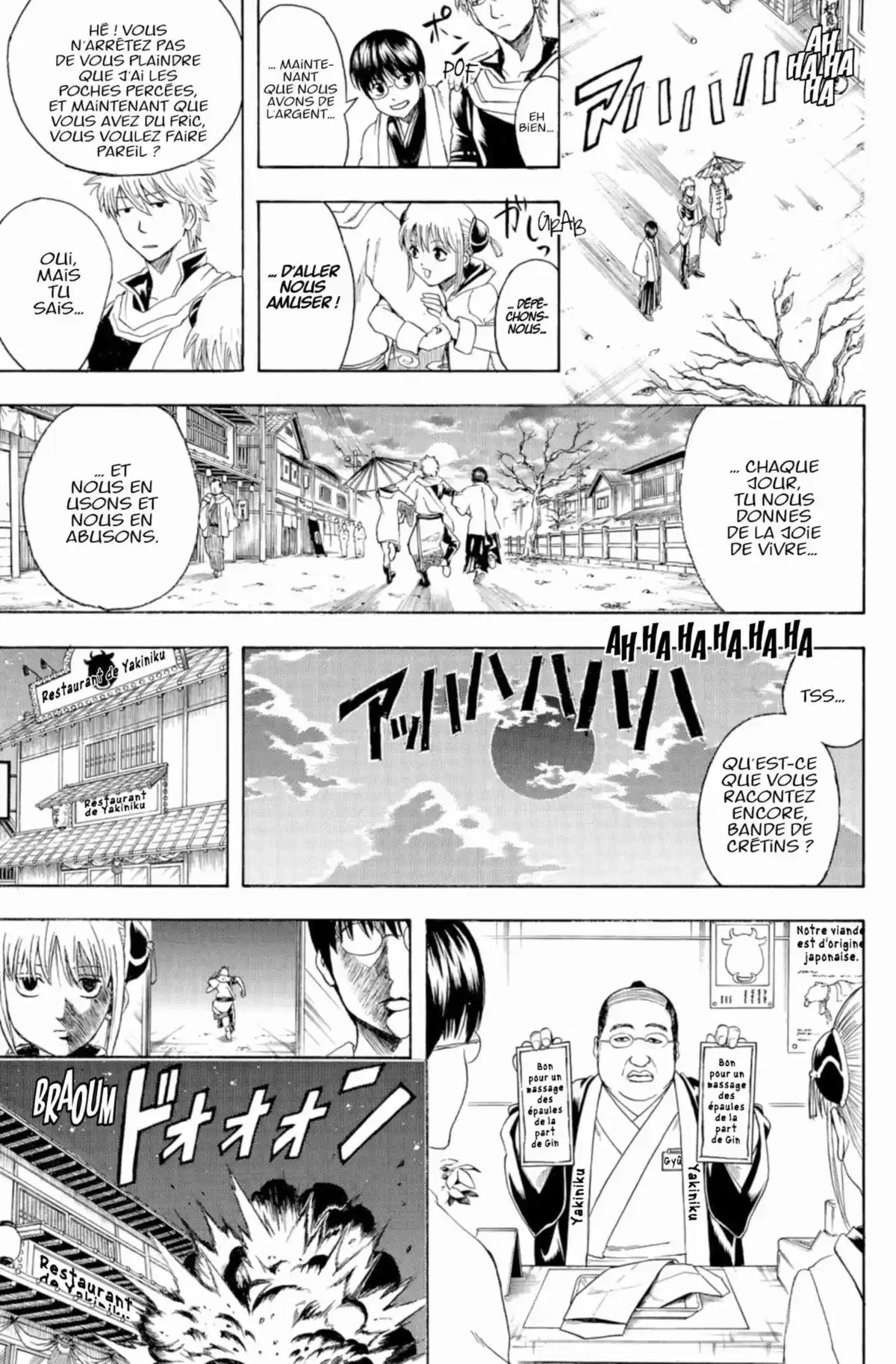 Gintama Volume 44 page 45