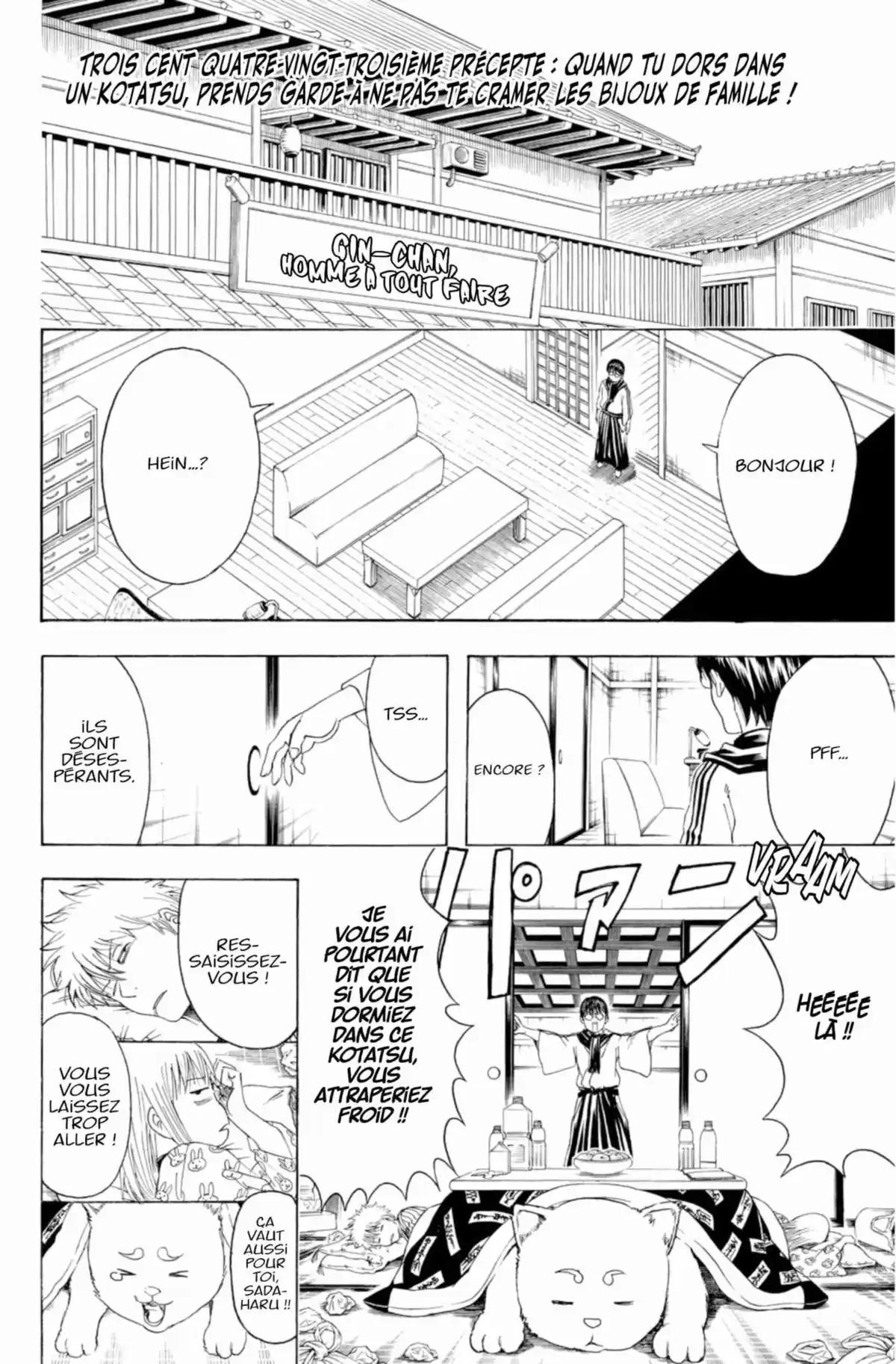 Gintama Volume 44 page 48