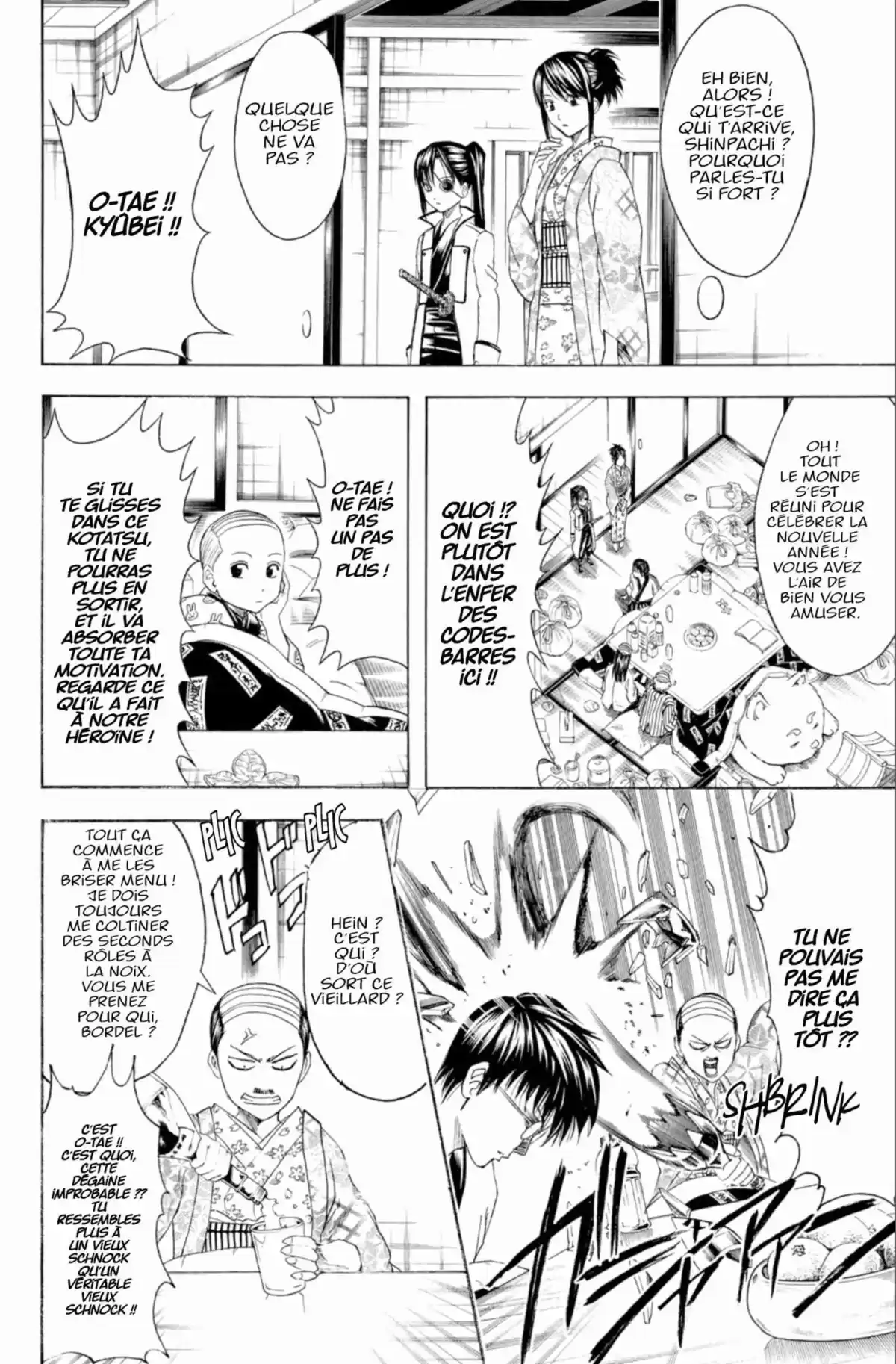 Gintama Volume 44 page 58