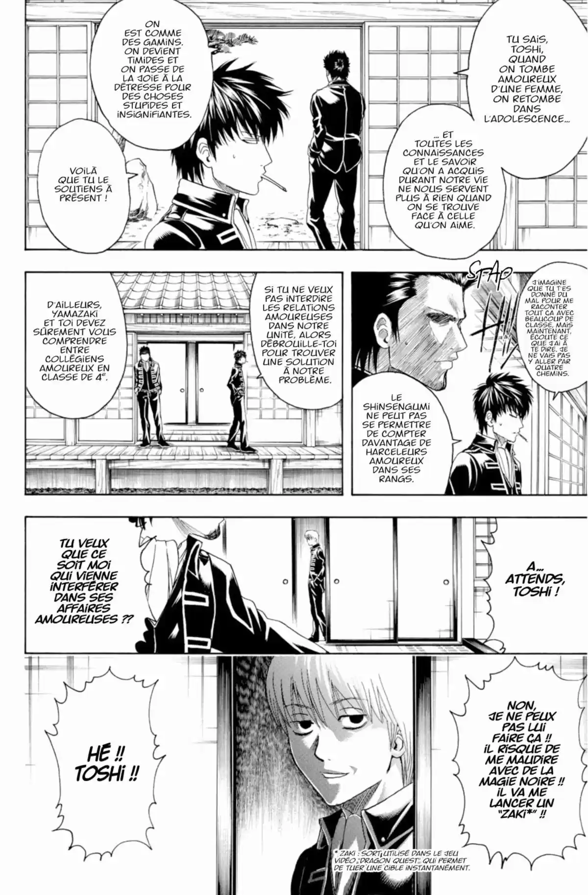 Gintama Volume 44 page 74