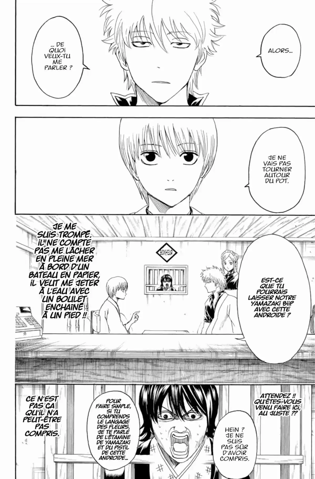 Gintama Volume 44 page 78