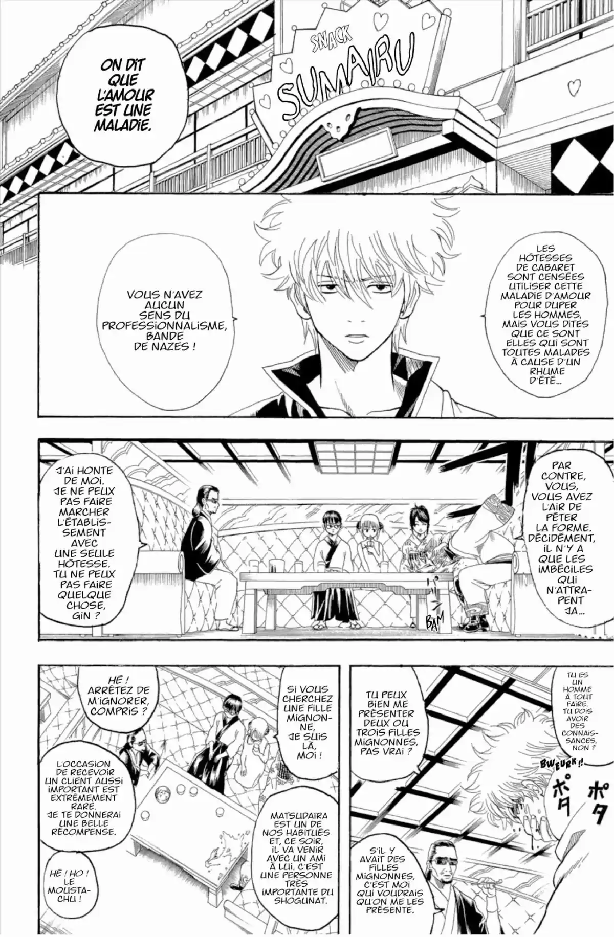 Gintama Volume 15 page 110