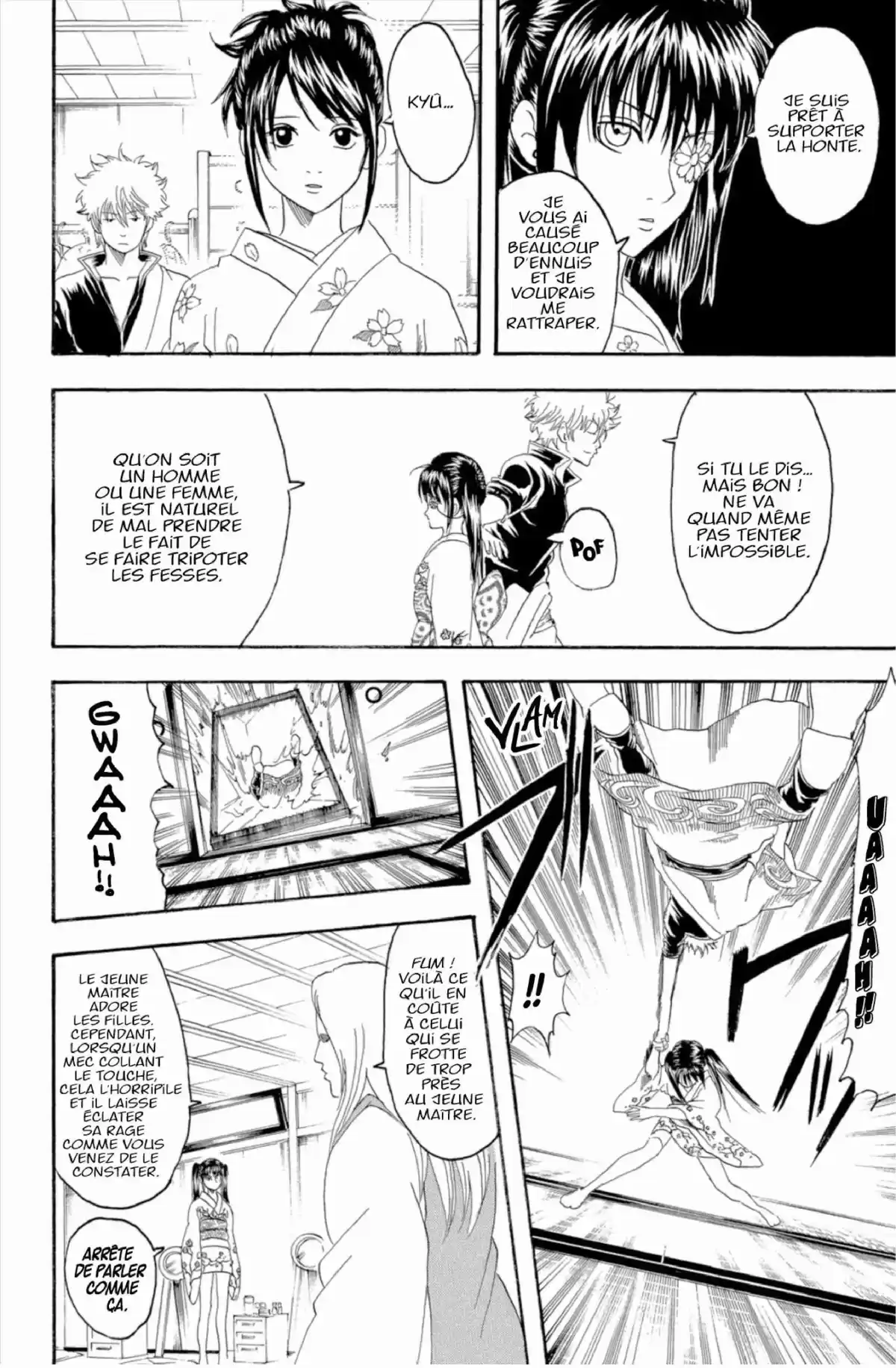 Gintama Volume 15 page 114