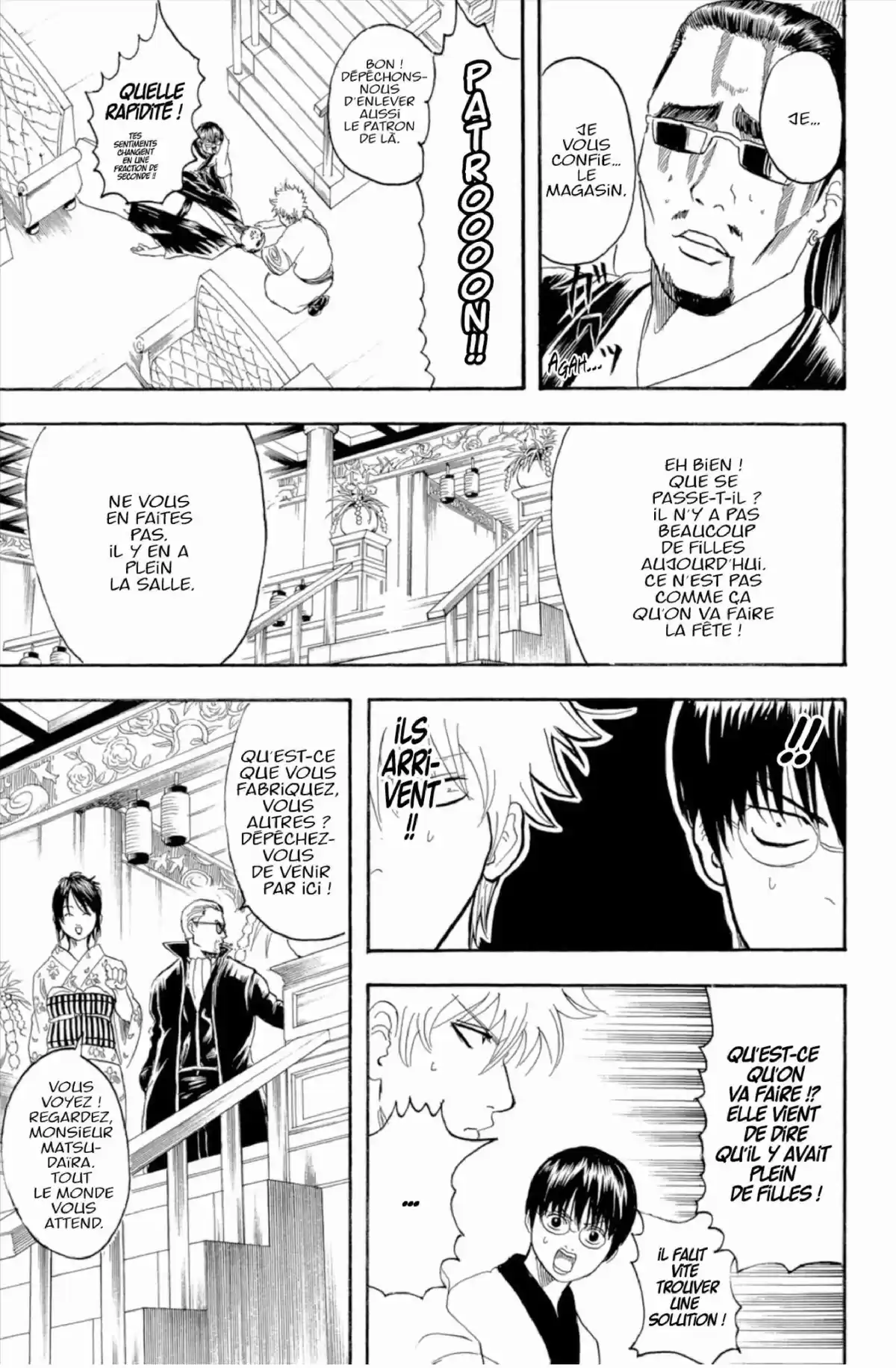 Gintama Volume 15 page 123