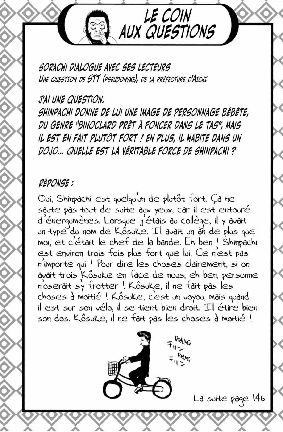 Gintama Volume 15 page 126