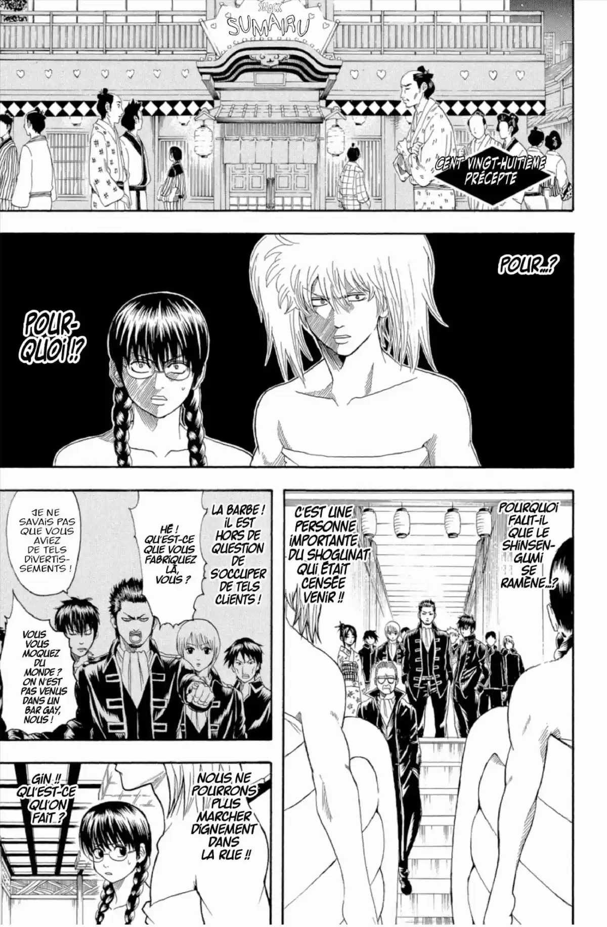 Gintama Volume 15 page 127