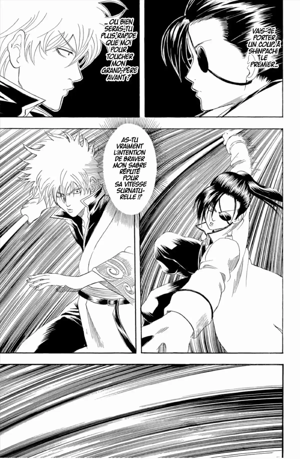 Gintama Volume 15 page 13