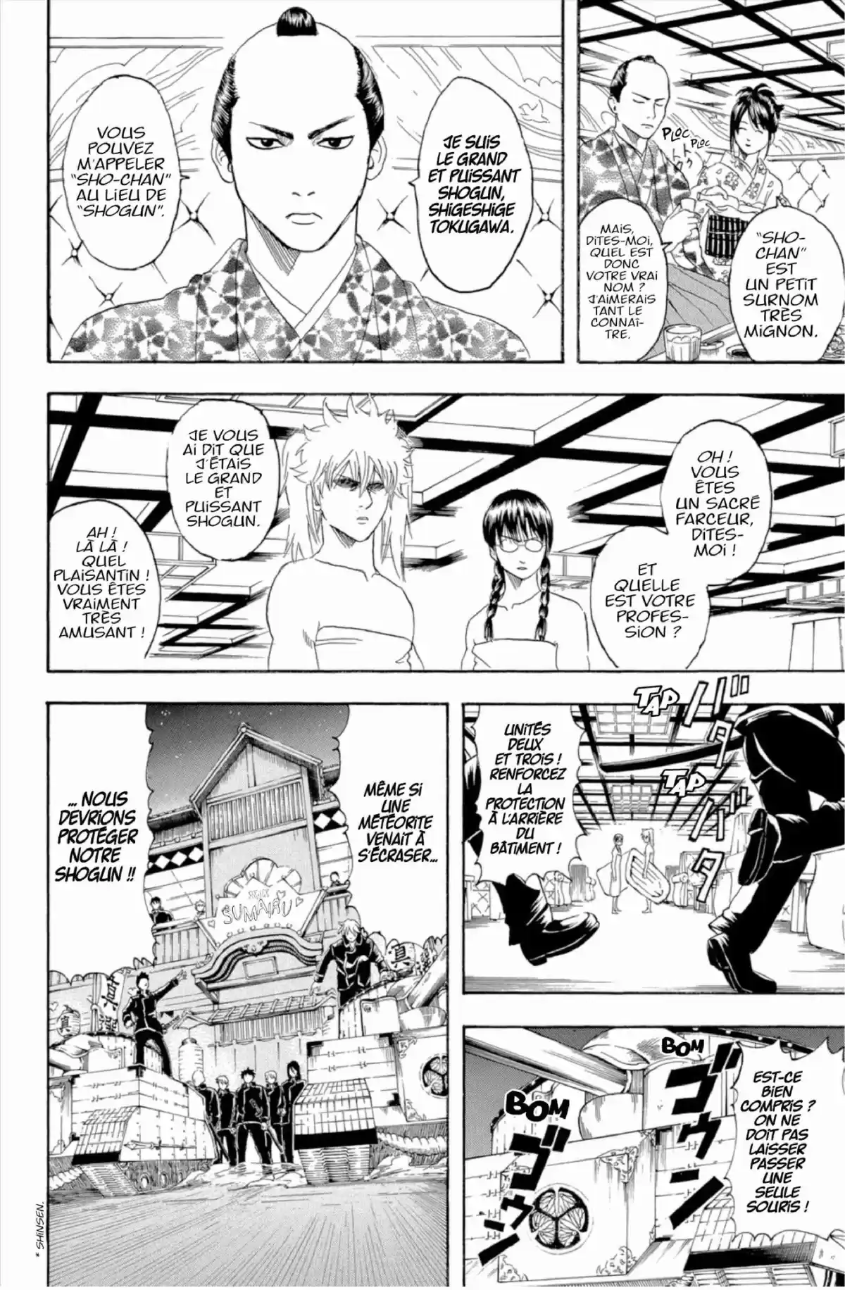 Gintama Volume 15 page 132