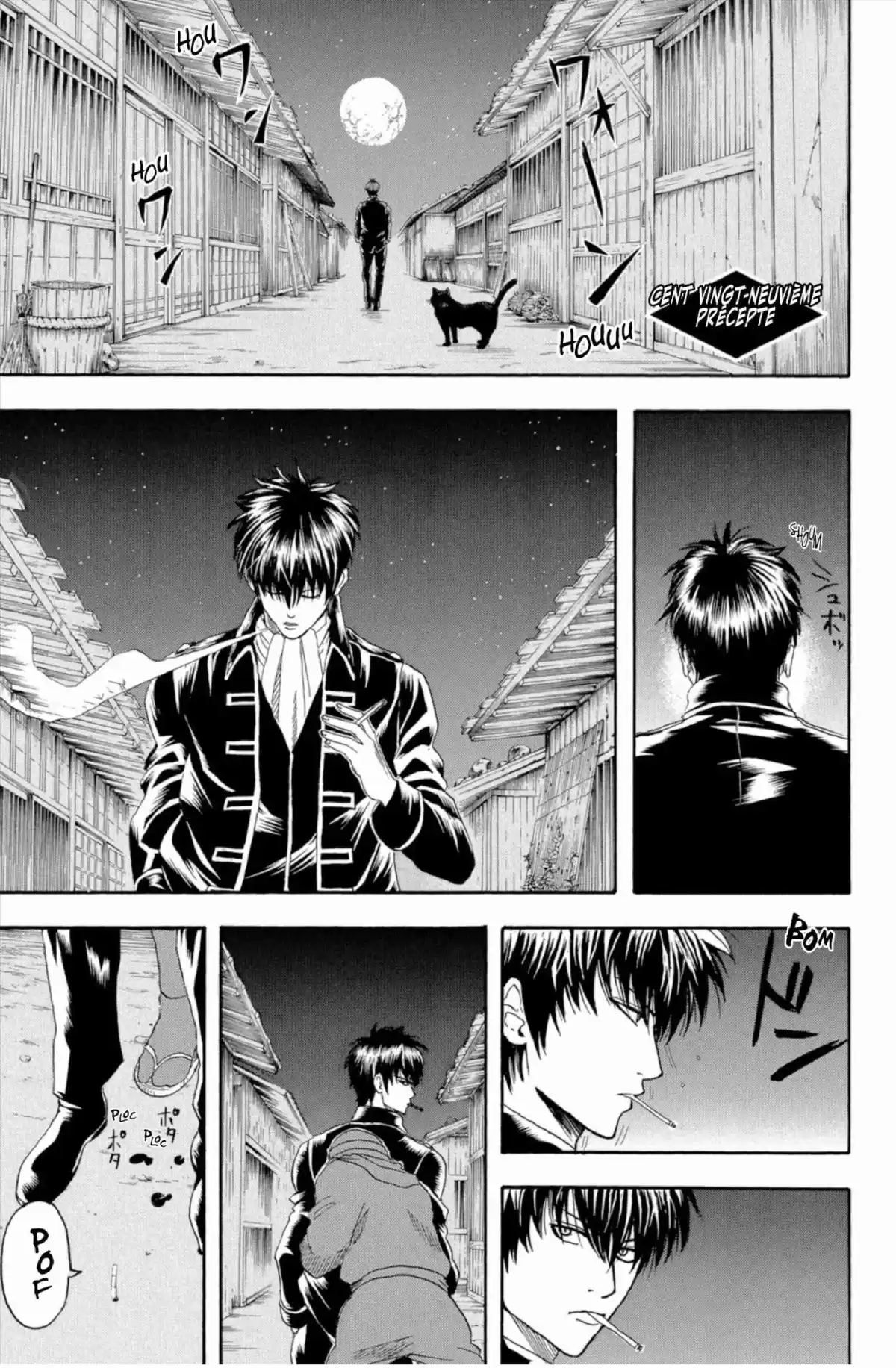 Gintama Volume 15 page 147