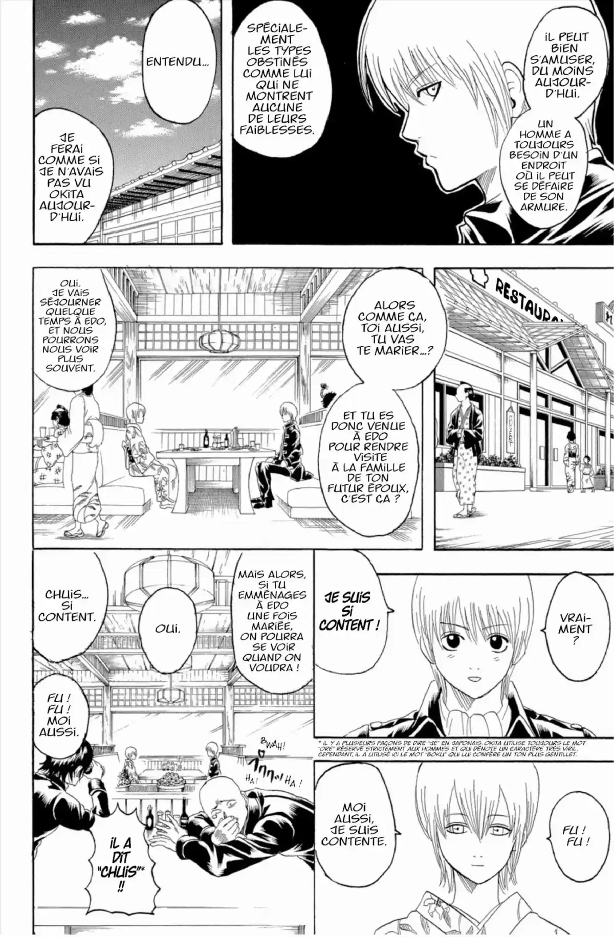 Gintama Volume 15 page 154