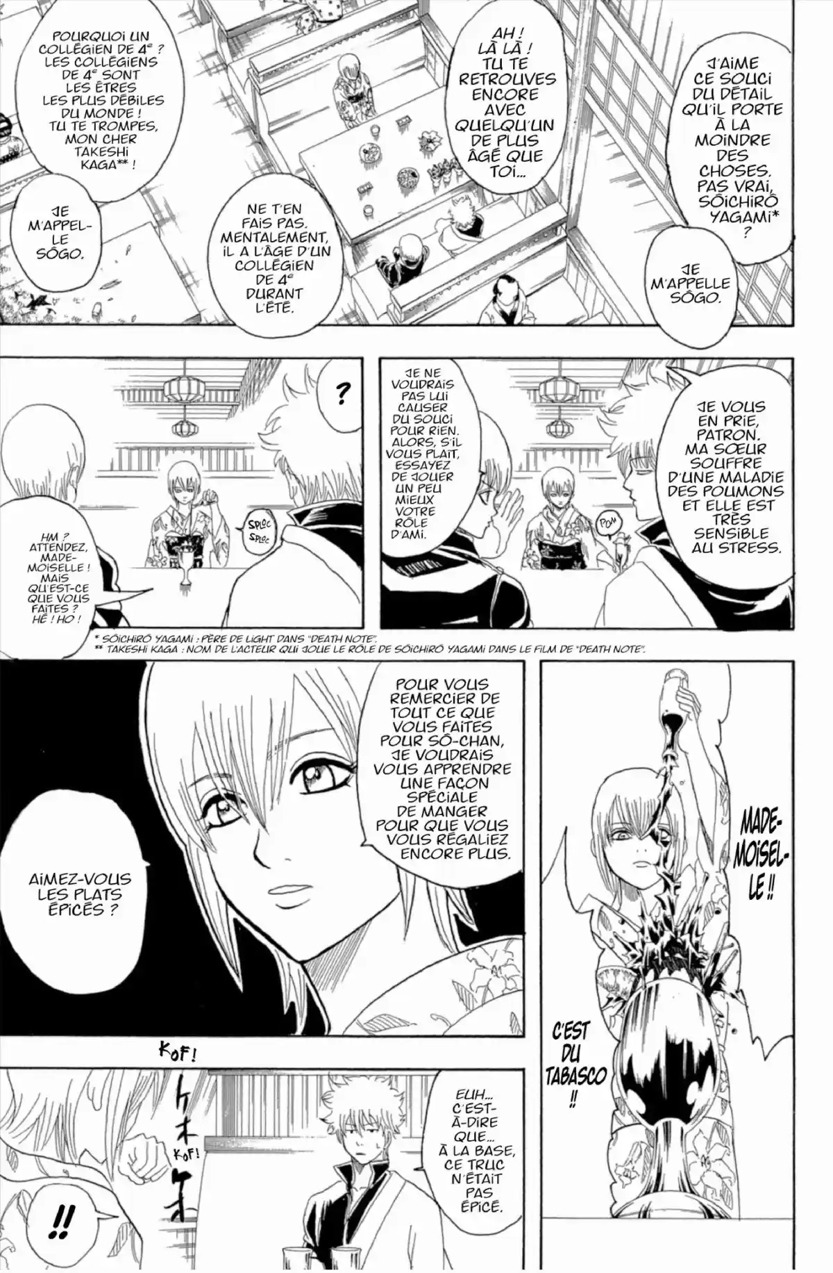 Gintama Volume 15 page 157