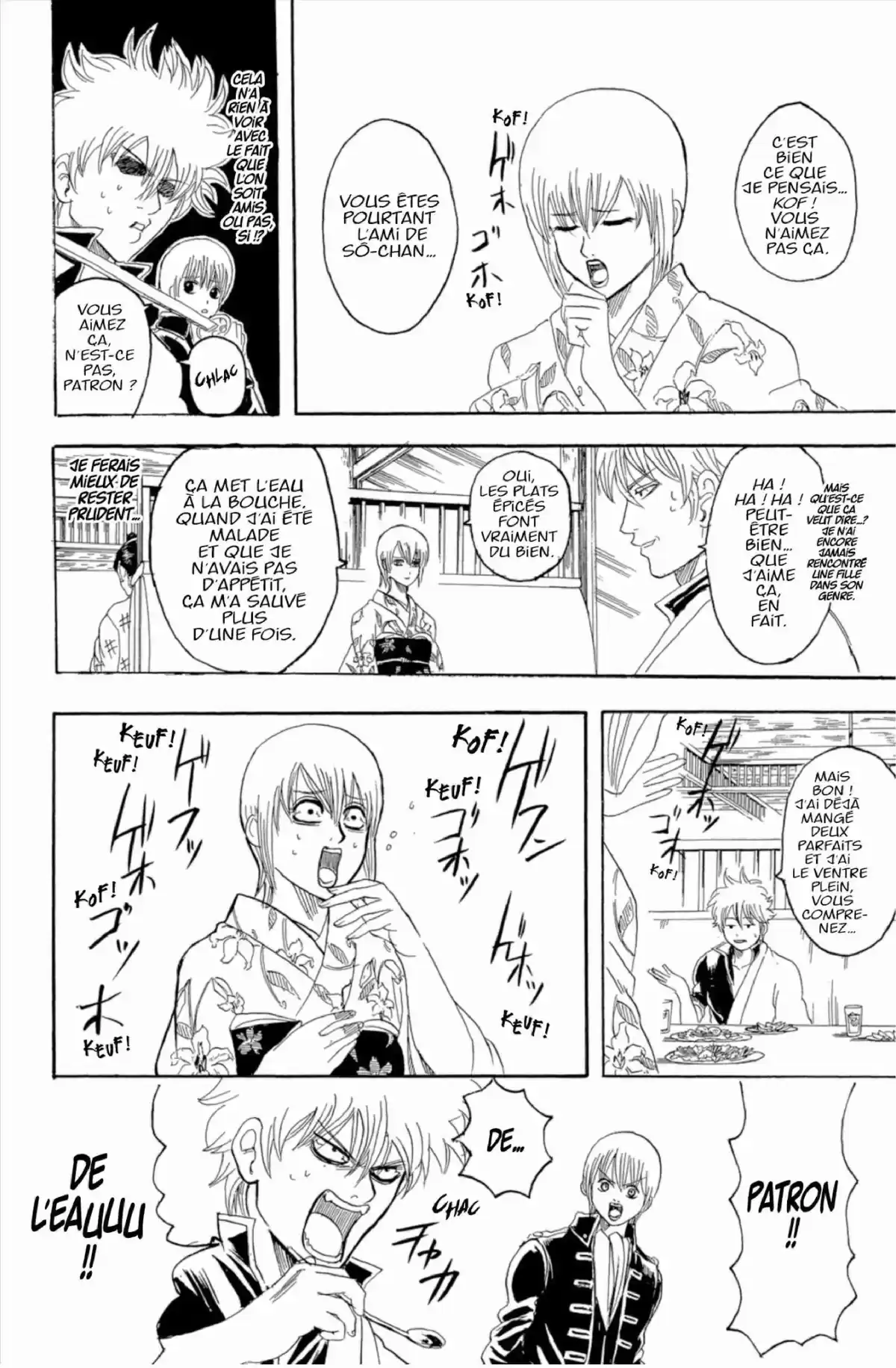 Gintama Volume 15 page 158