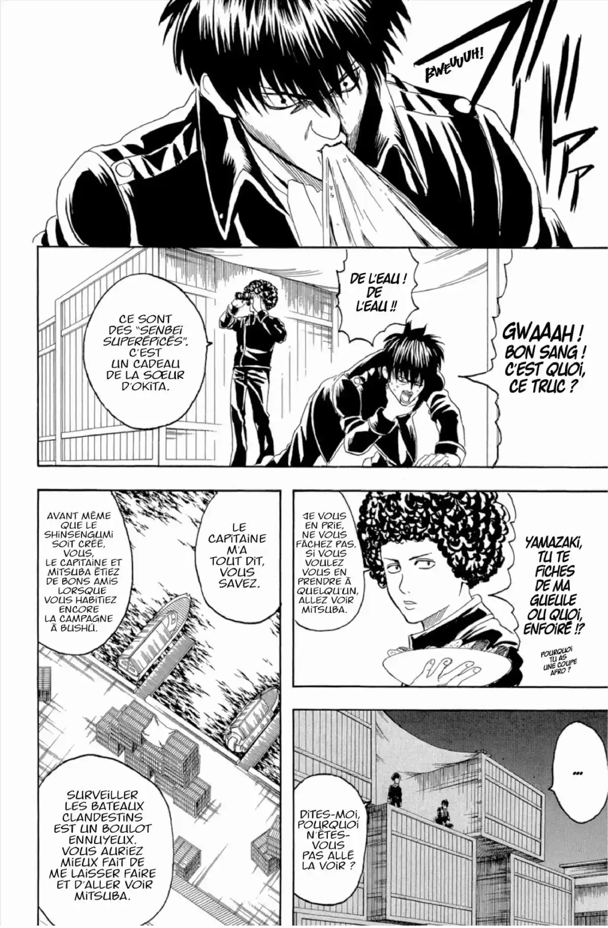 Gintama Volume 15 page 160