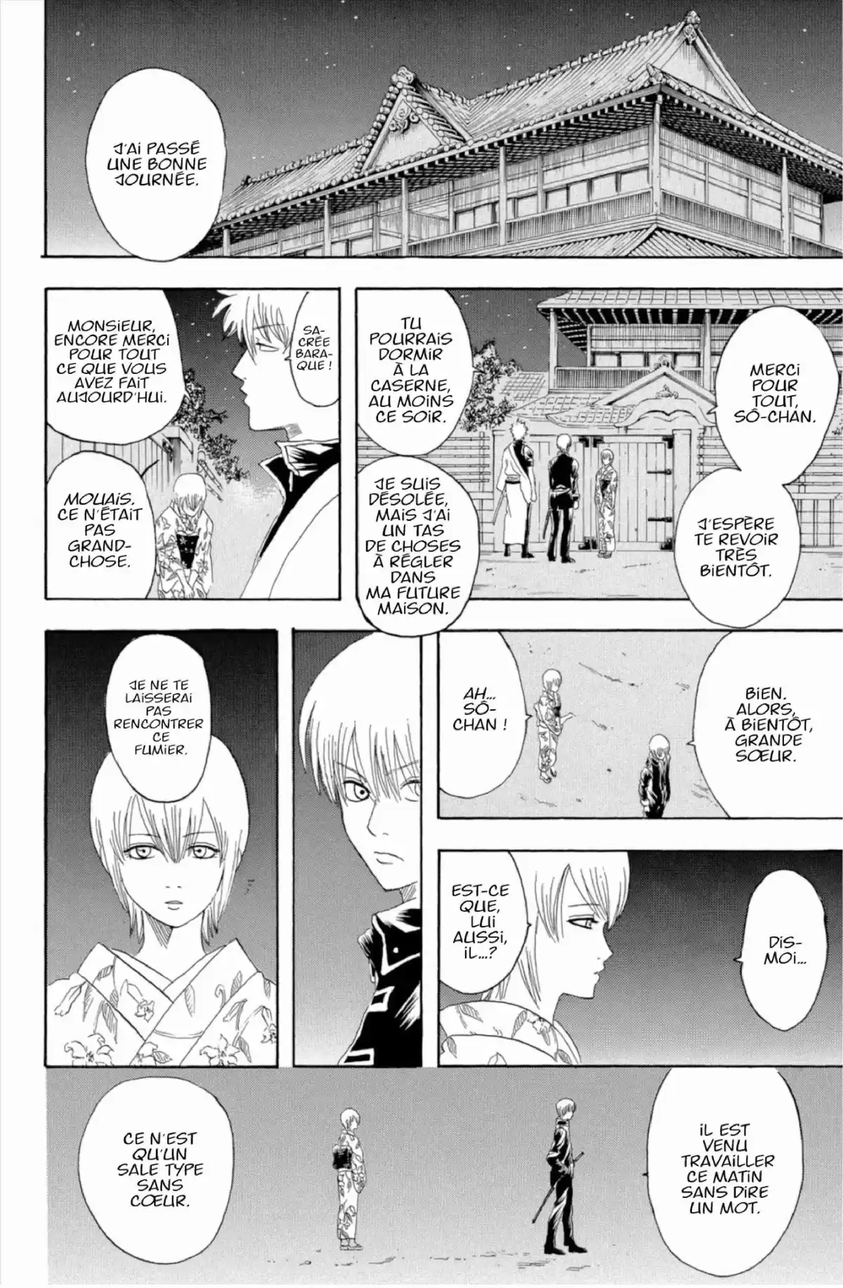 Gintama Volume 15 page 162