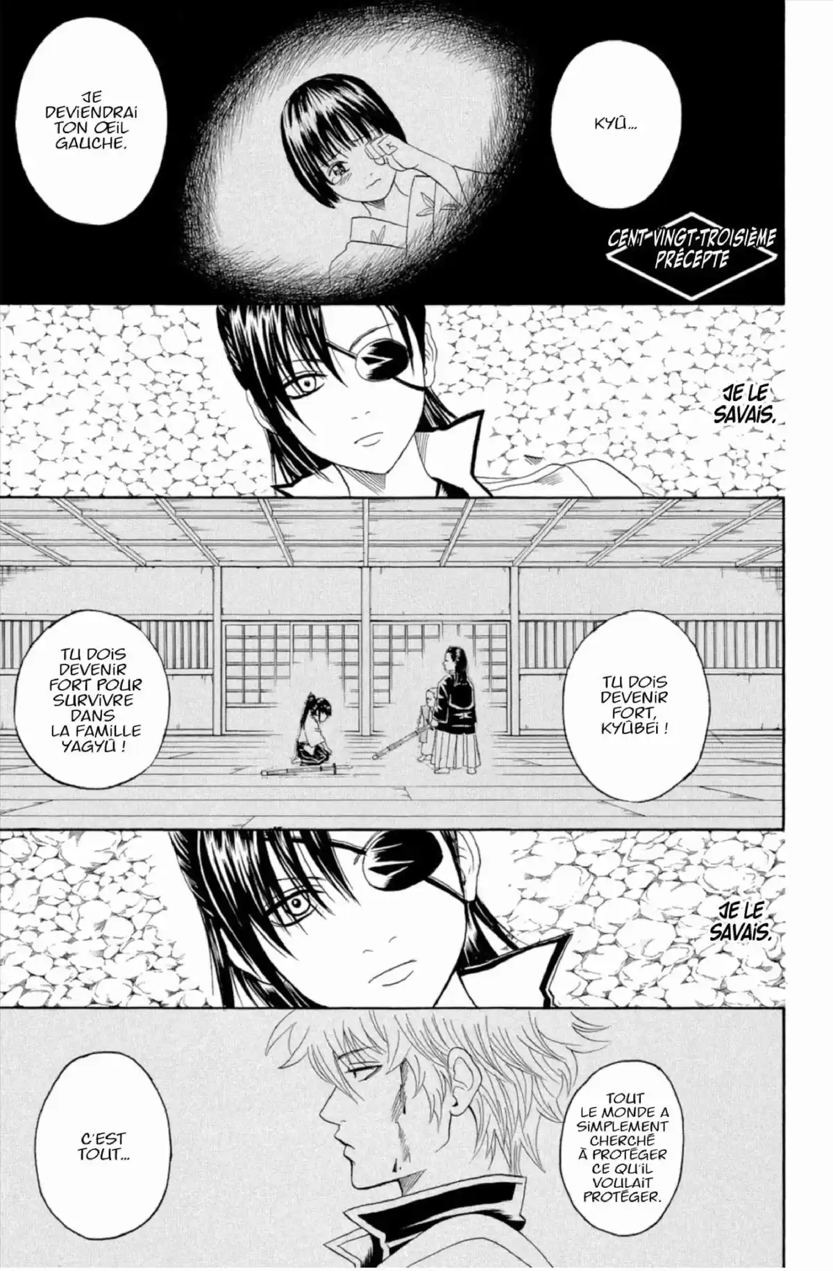 Gintama Volume 15 page 27