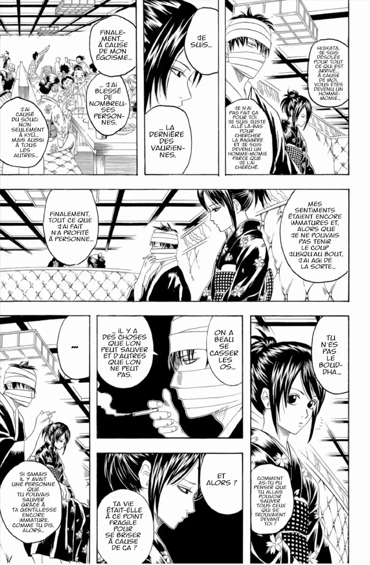 Gintama Volume 15 page 33