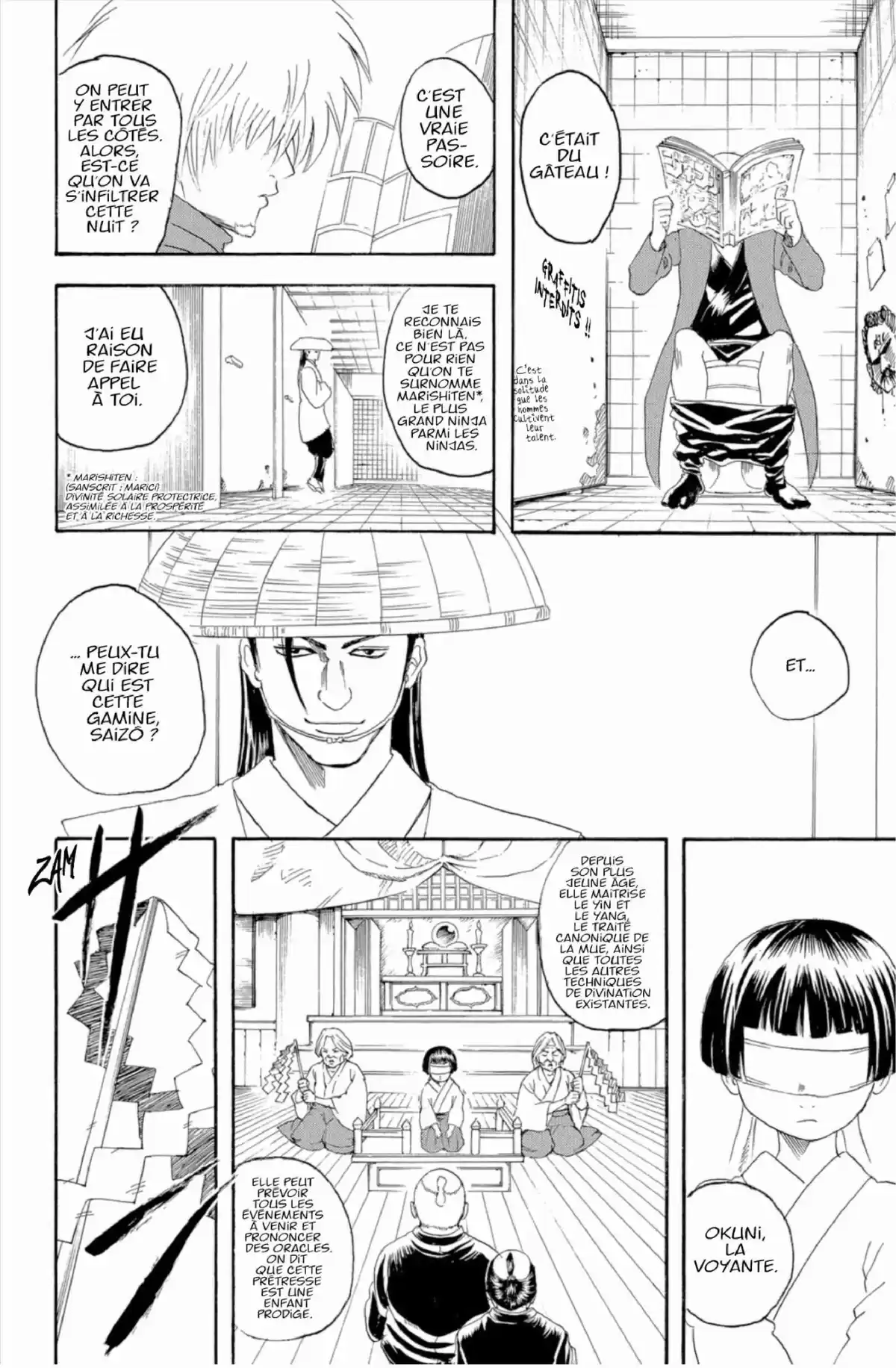 Gintama Volume 15 page 54