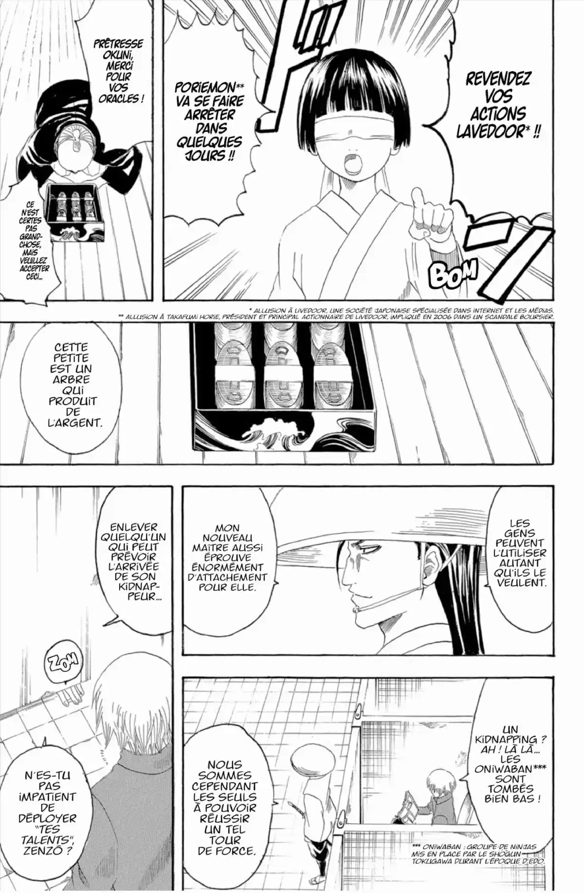 Gintama Volume 15 page 55