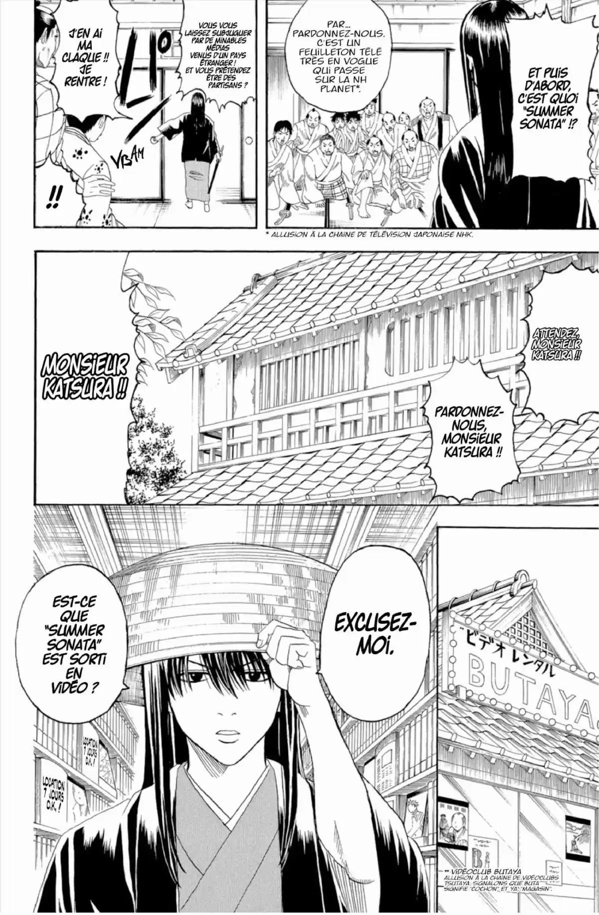 Gintama Volume 15 page 68