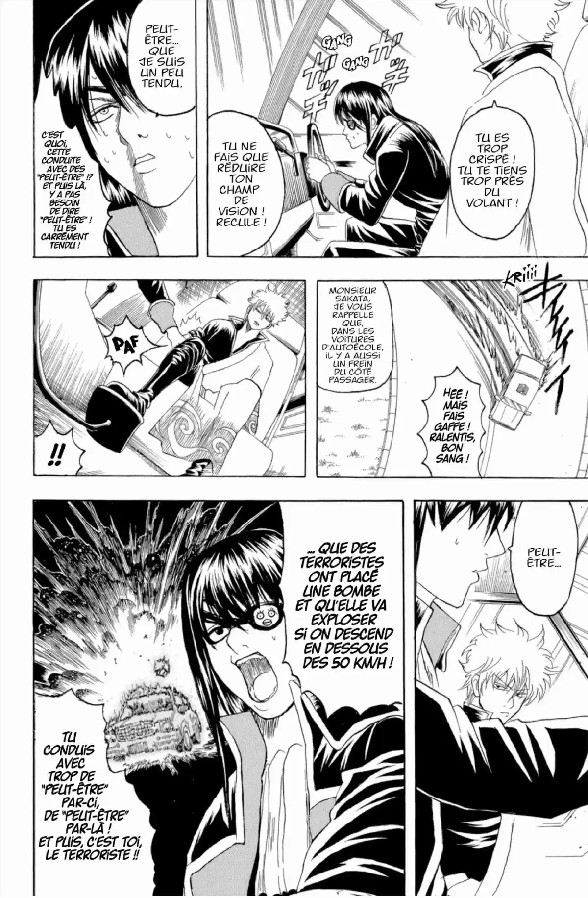 Gintama Volume 15 page 74