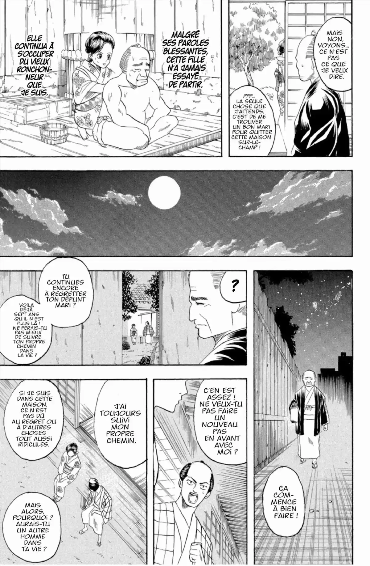 Gintama Volume 15 page 77