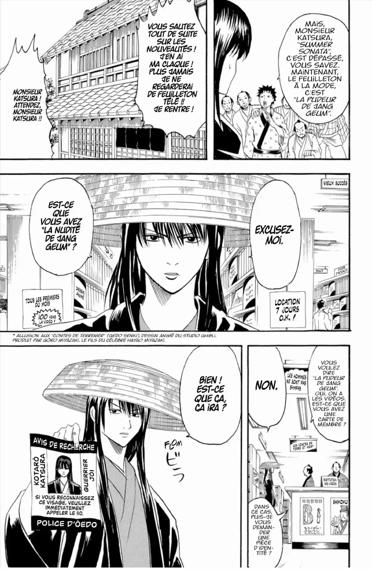 Gintama Volume 15 page 85