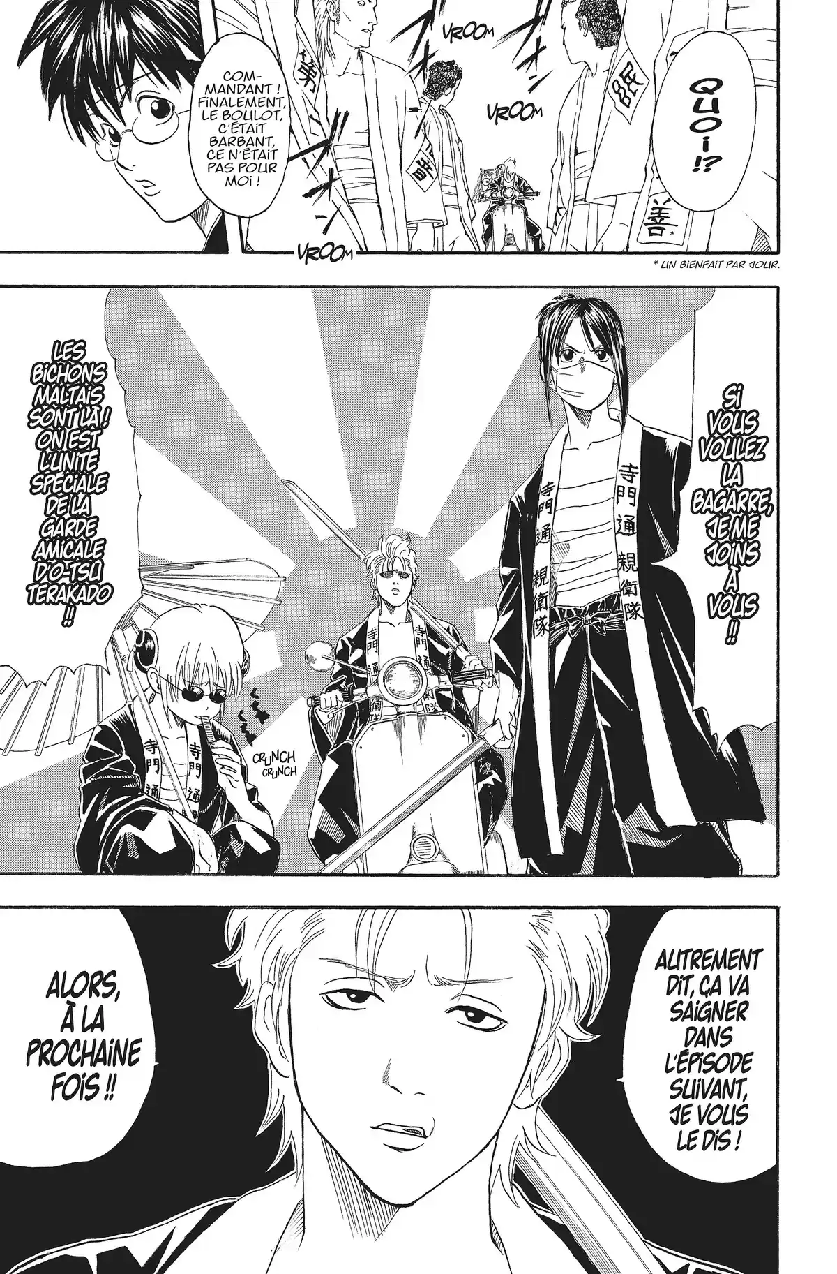 Gintama Volume 5 page 105