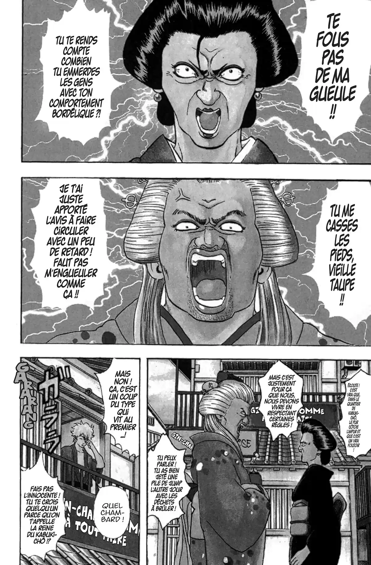 Gintama Volume 5 page 127