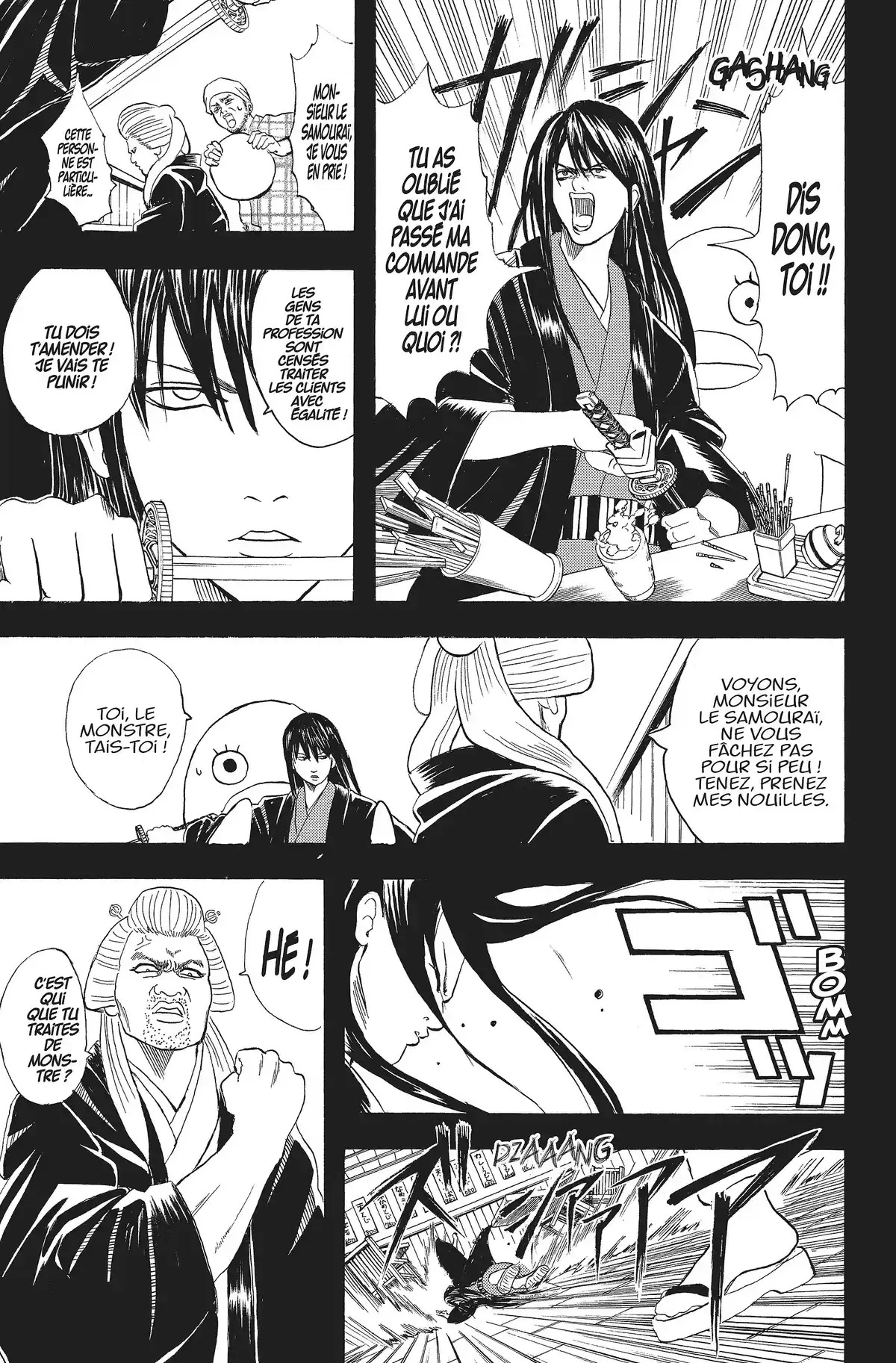 Gintama Volume 5 page 132