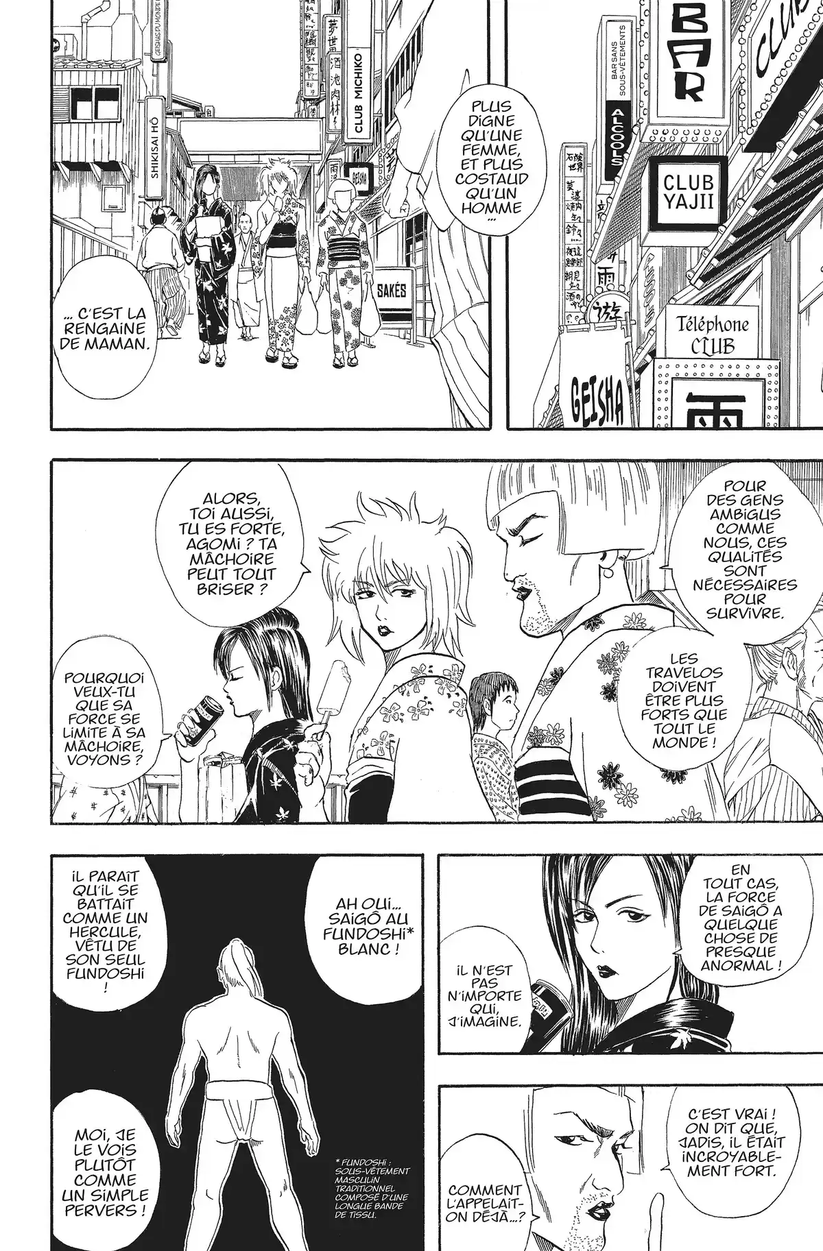 Gintama Volume 5 page 135