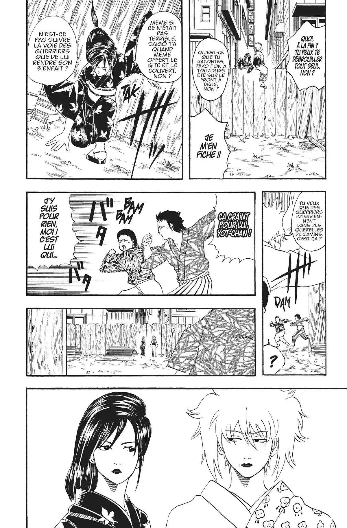 Gintama Volume 5 page 145