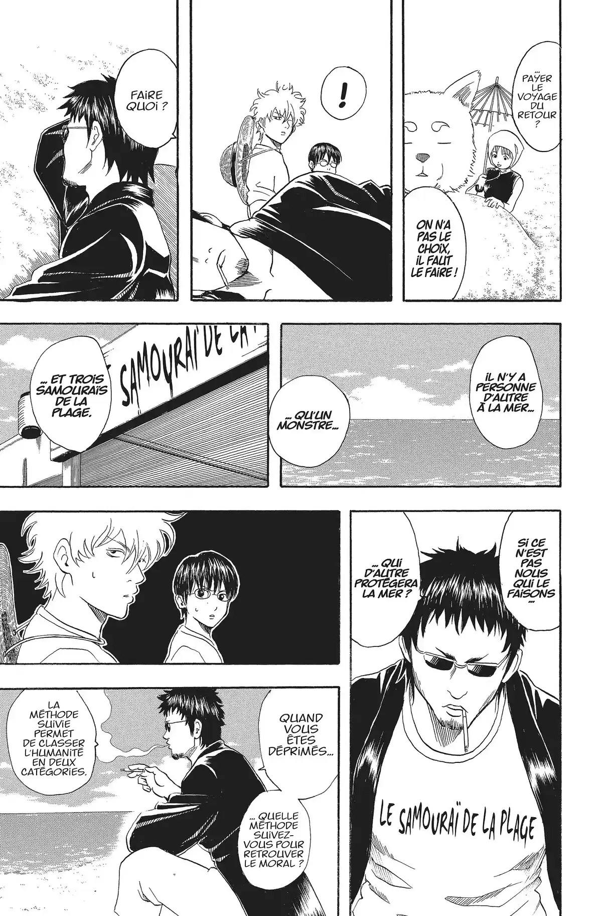 Gintama Volume 5 page 15