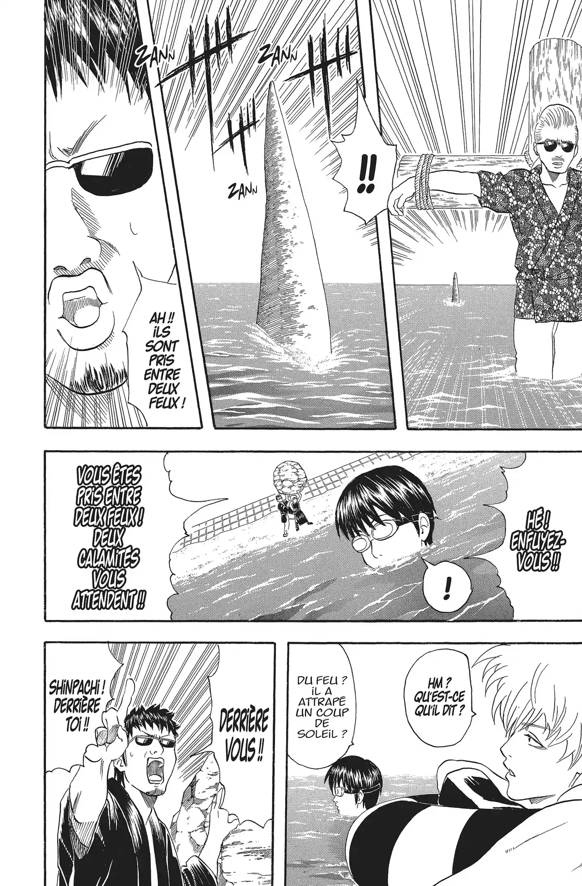 Gintama Volume 5 page 18