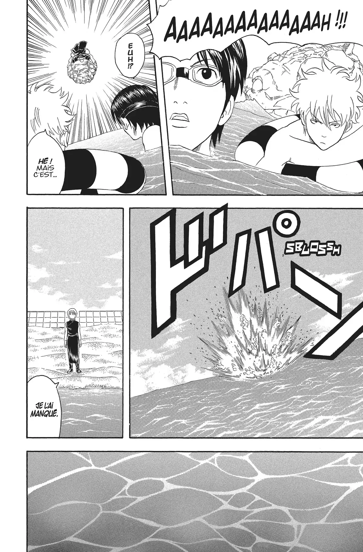 Gintama Volume 5 page 22